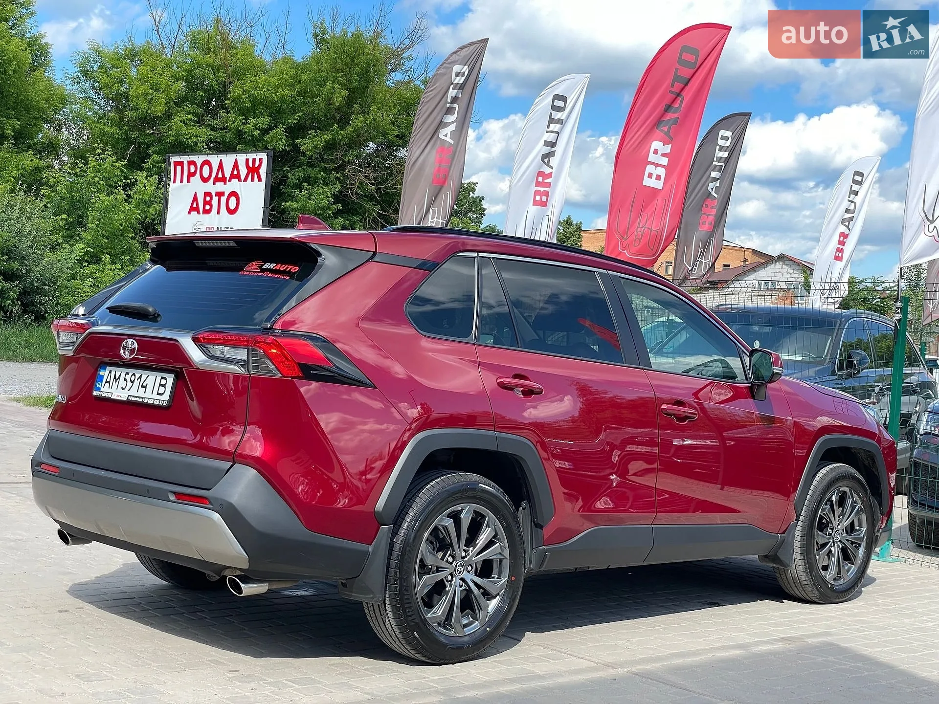 2022 Toyota RAV 4 - мініатюра 13