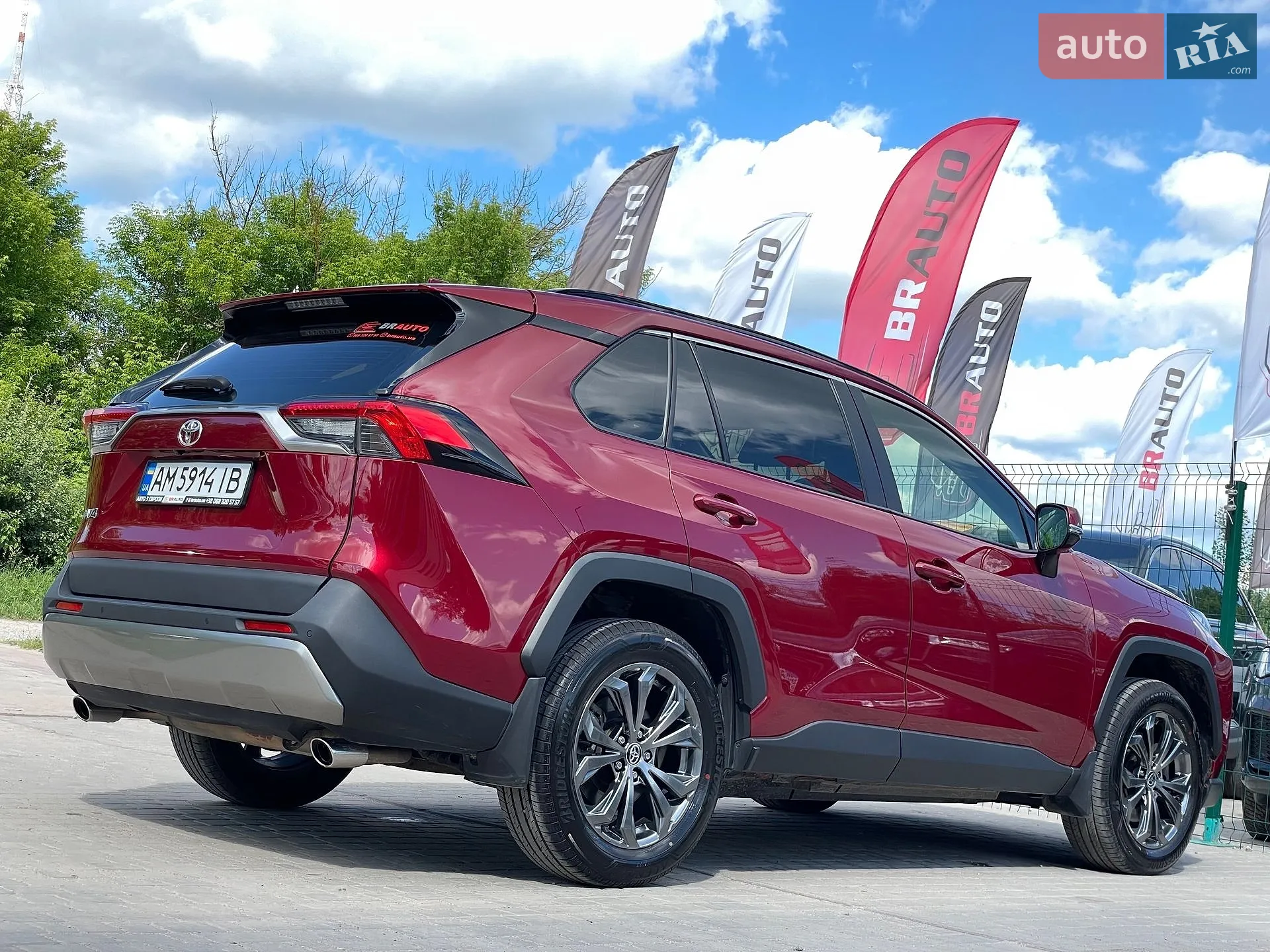 2022 Toyota RAV 4 - мініатюра 14