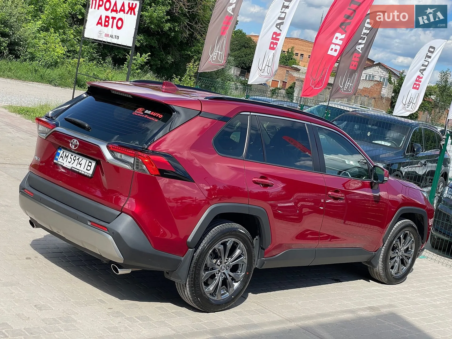 2022 Toyota RAV 4 - мініатюра 15
