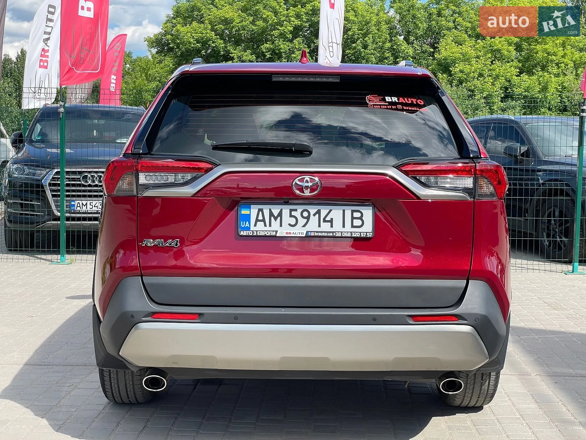 2022 Toyota RAV 4 - мініатюра 16