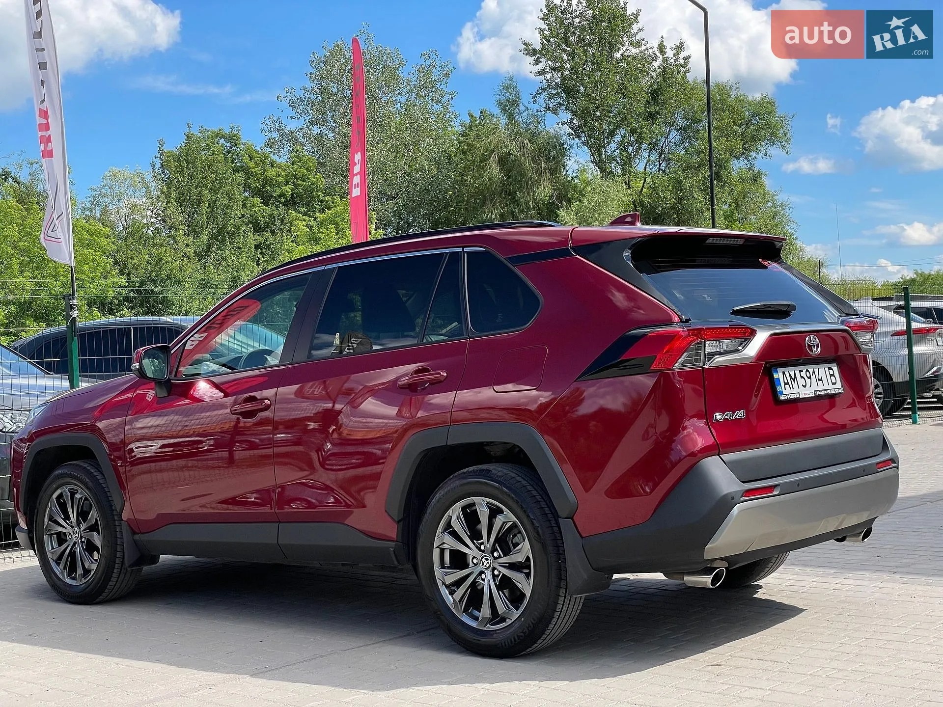 2022 Toyota RAV 4 - мініатюра 17