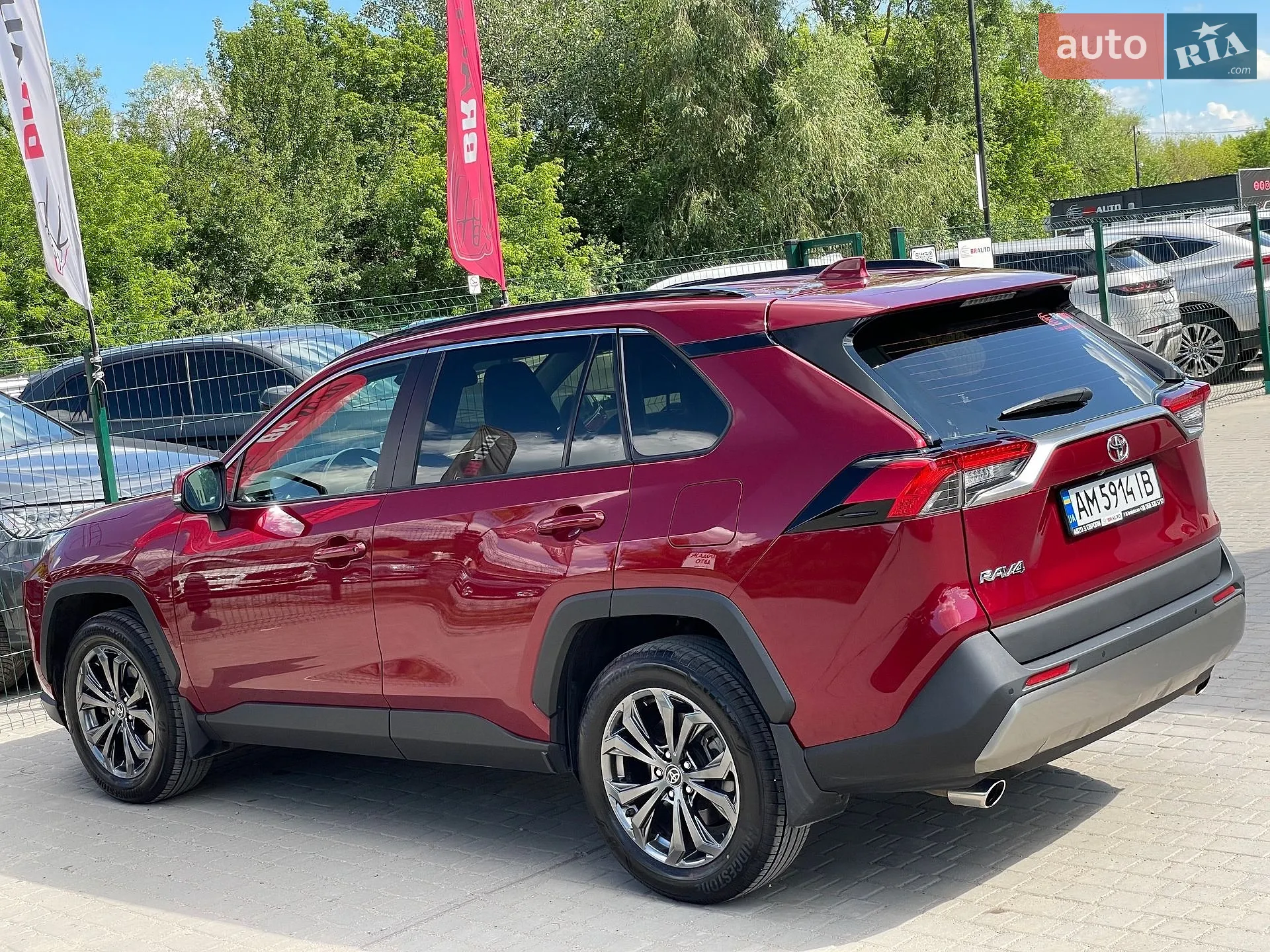 2022 Toyota RAV 4 - мініатюра 19