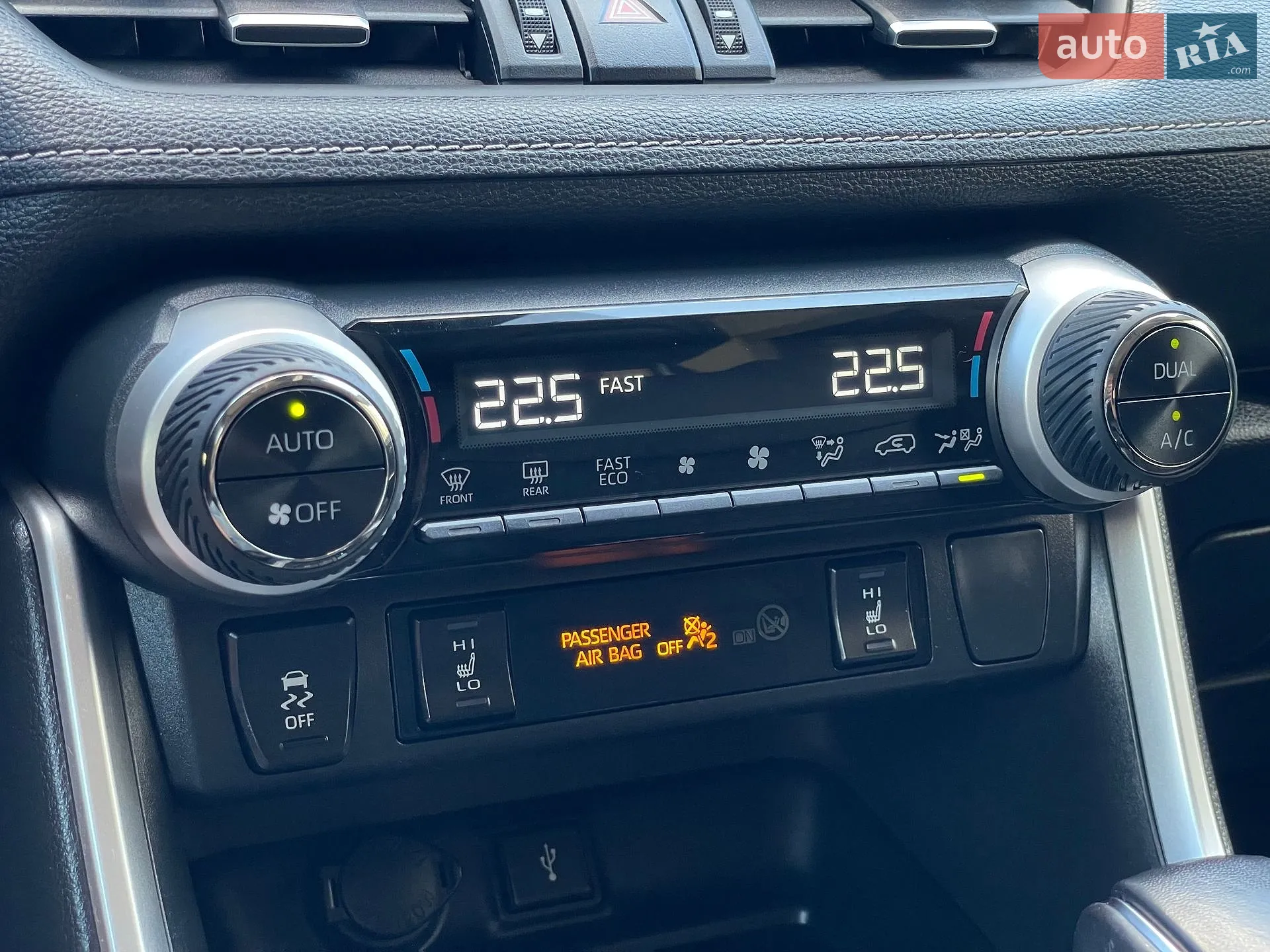 2022 Toyota RAV 4 - мініатюра 57