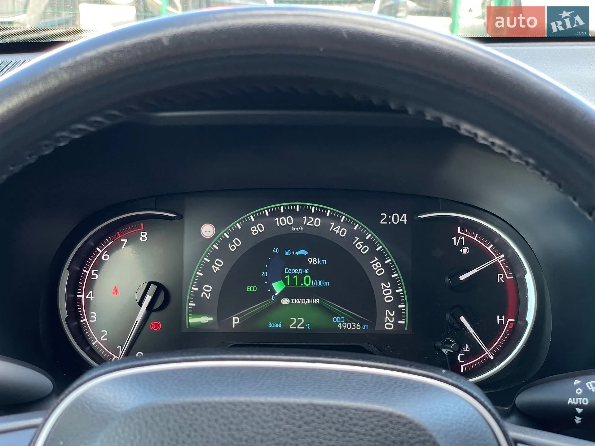 2022 Toyota RAV 4 - мініатюра 53
