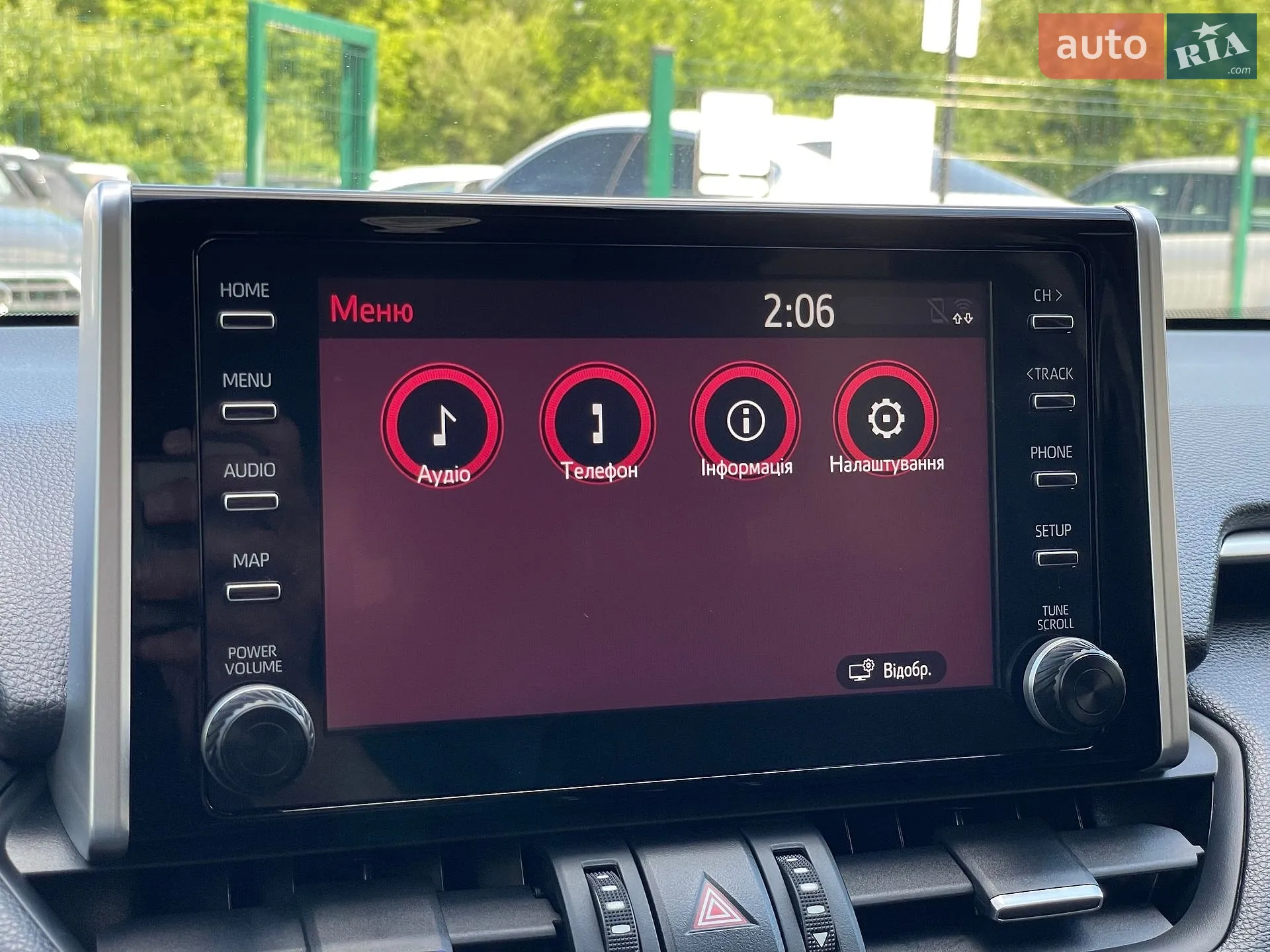 2022 Toyota RAV 4 - мініатюра 59