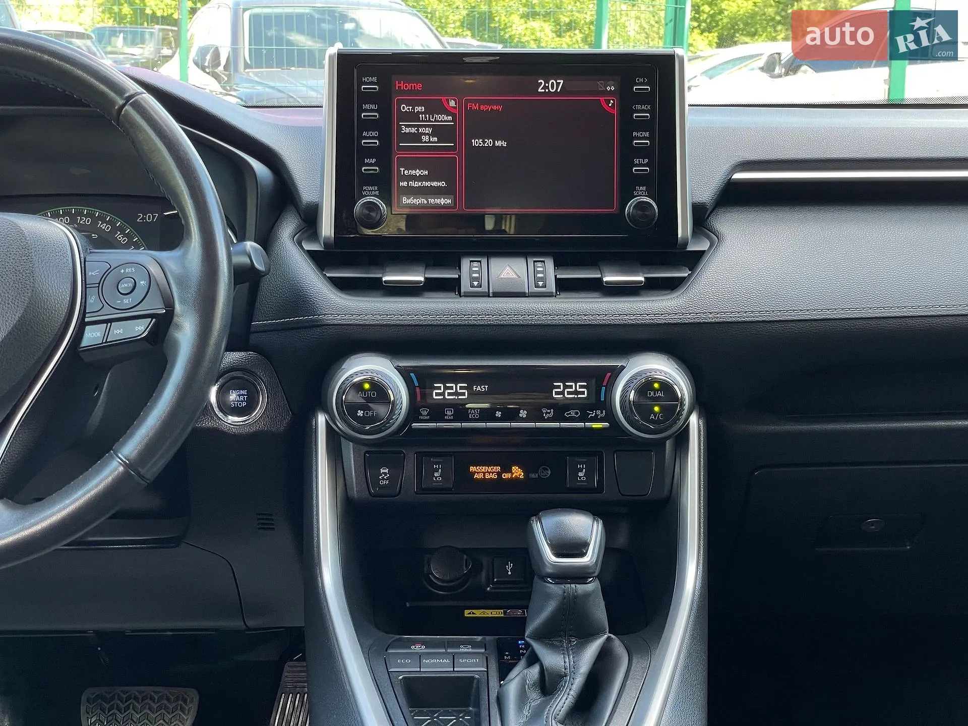2022 Toyota RAV 4 - мініатюра 61