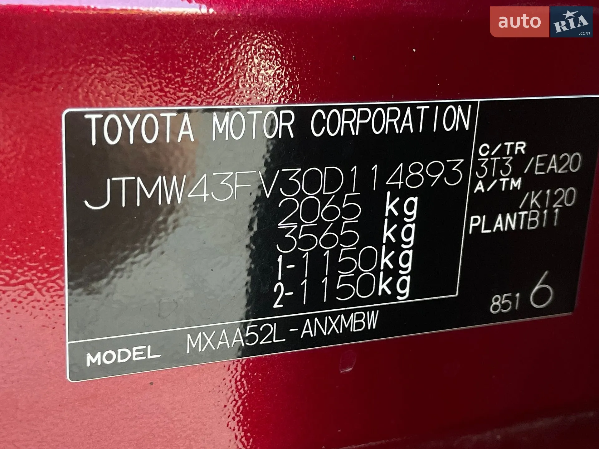 2022 Toyota RAV 4 - мініатюра 64