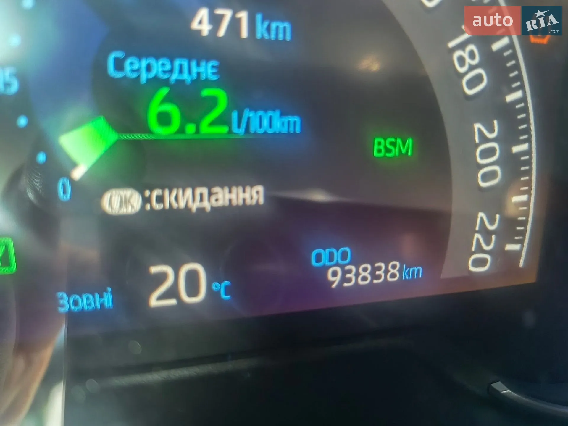 2019 Toyota RAV 4 - мініатюра 12
