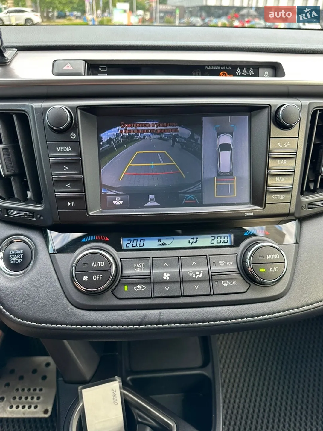 2016 Toyota RAV 4 - мініатюра 22