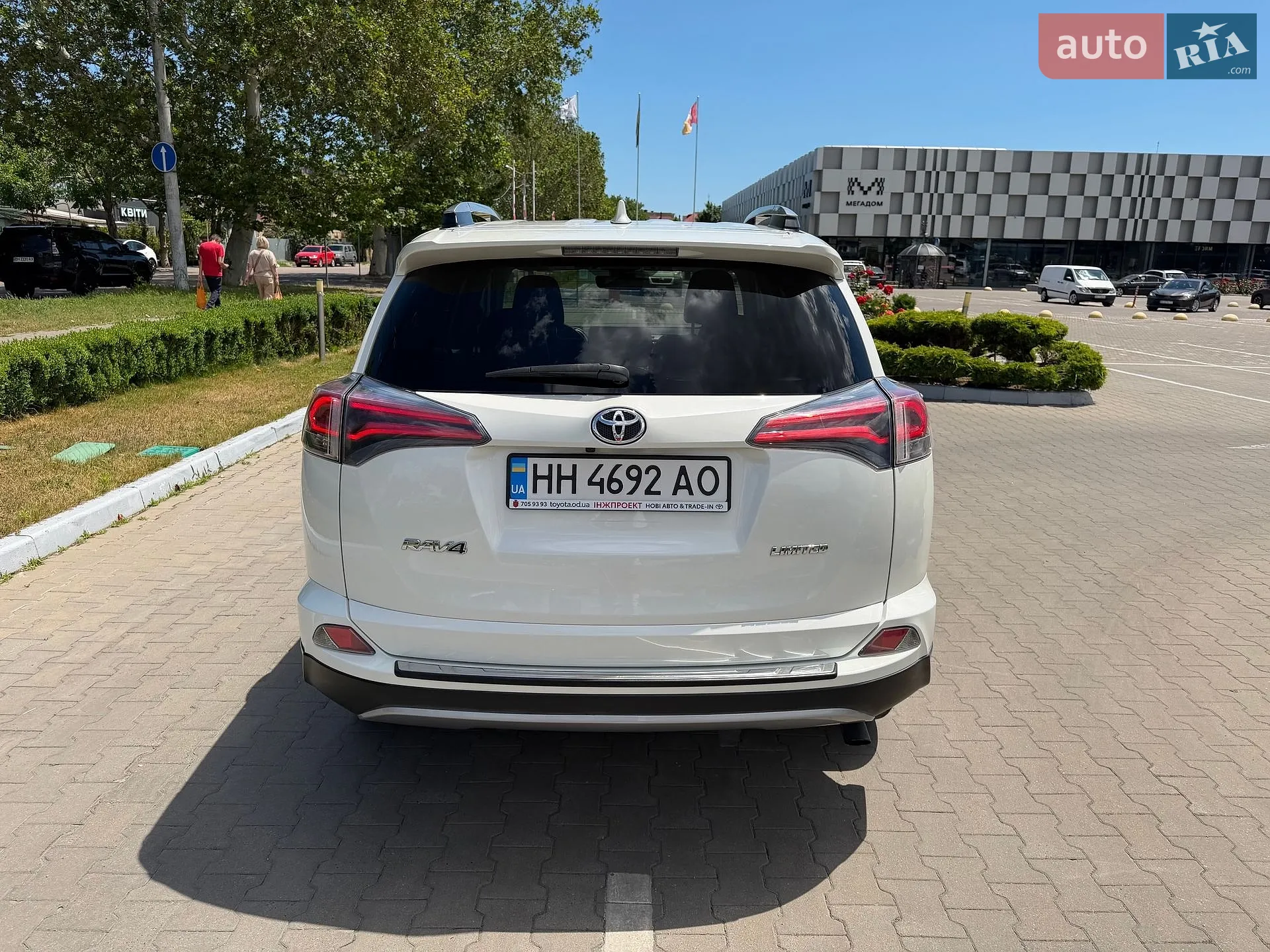 2017 Toyota RAV 4 - мініатюра 13