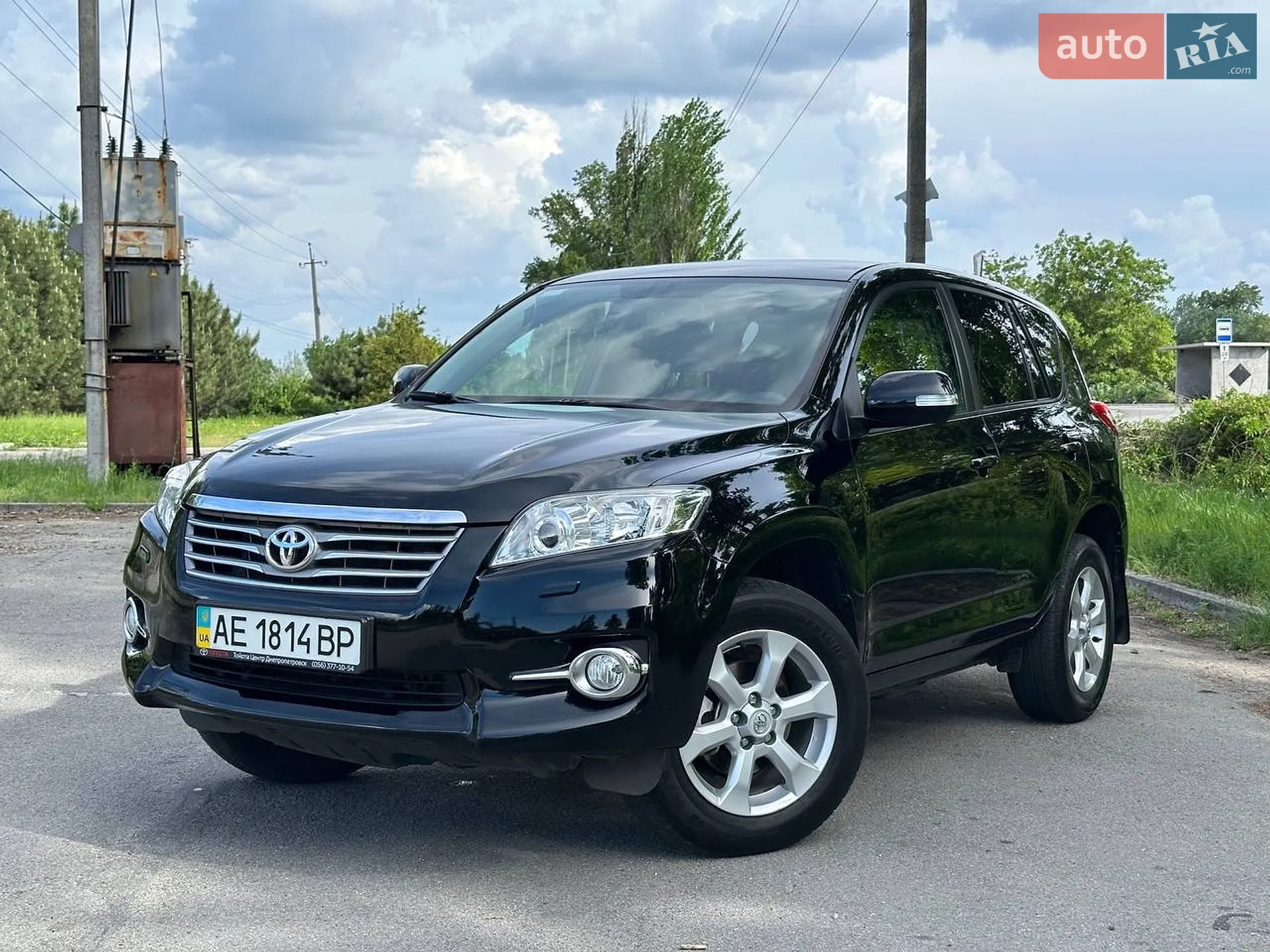 2012 Toyota RAV 4 - мініатюра 10