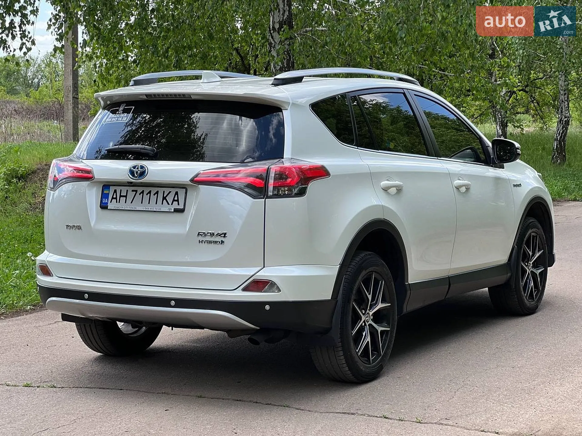 2016 Toyota RAV 4 - мініатюра 7