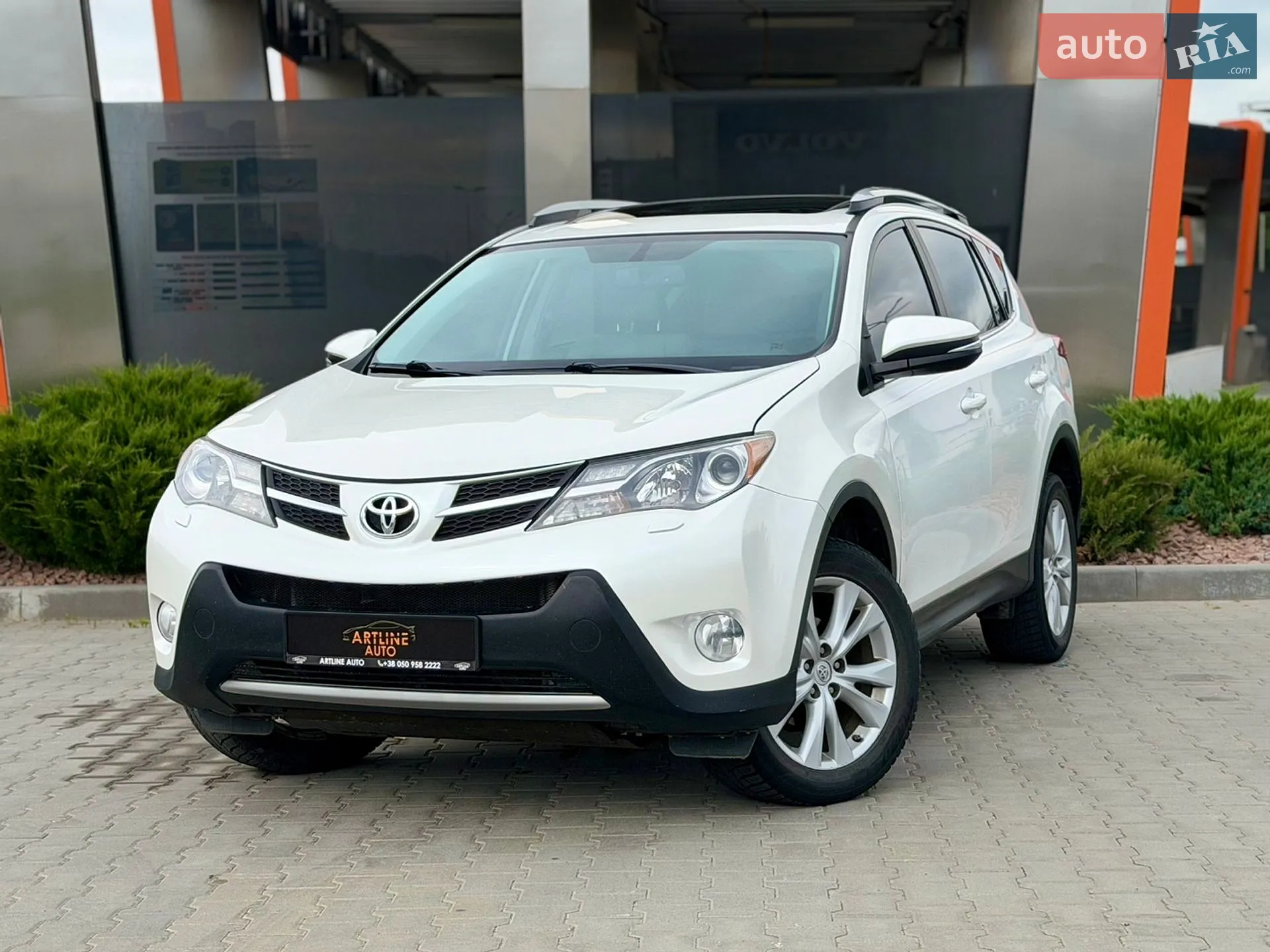 2013 Toyota RAV 4 - мініатюра 21