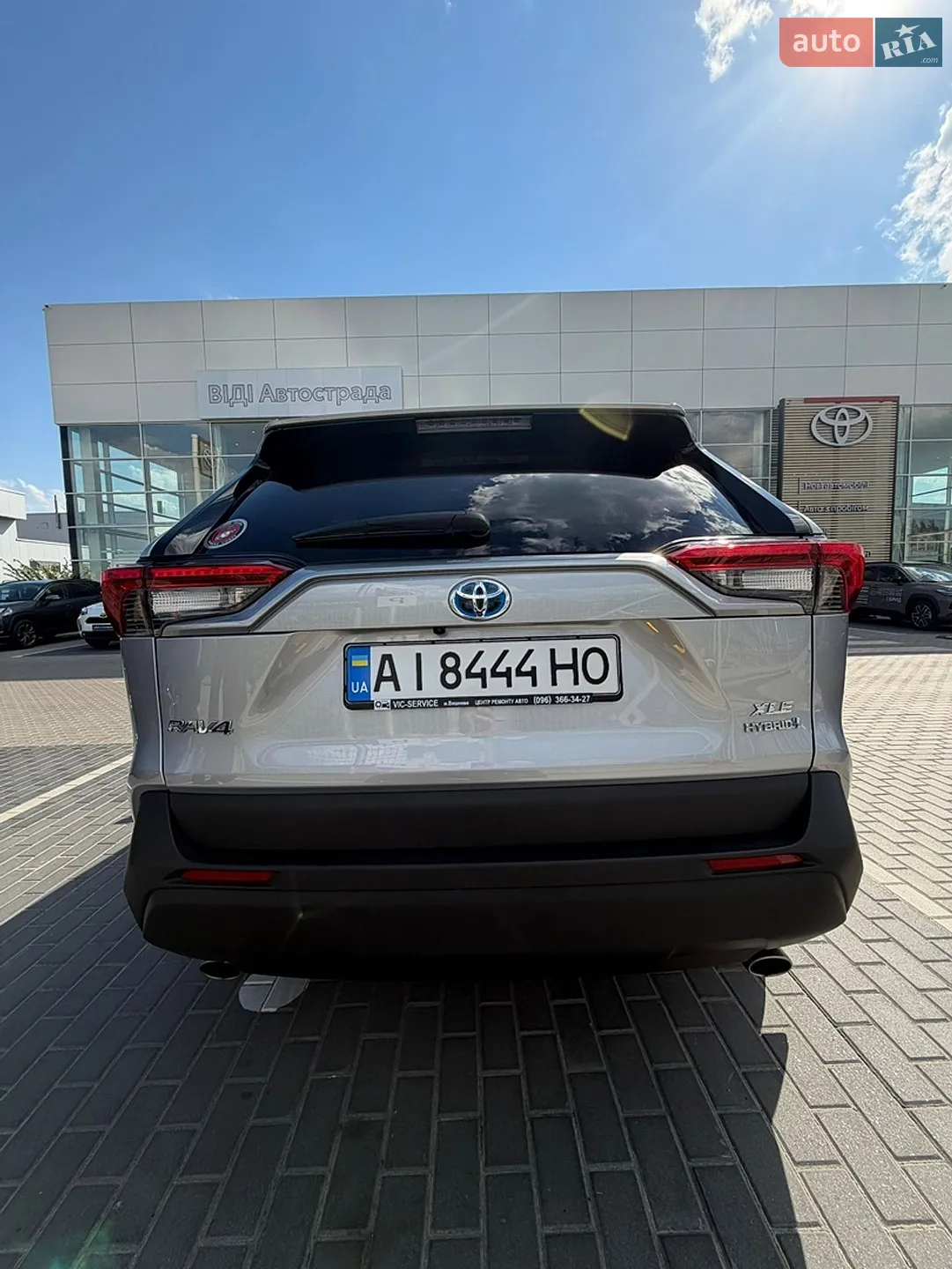 2023 Toyota RAV 4 - мініатюра 11