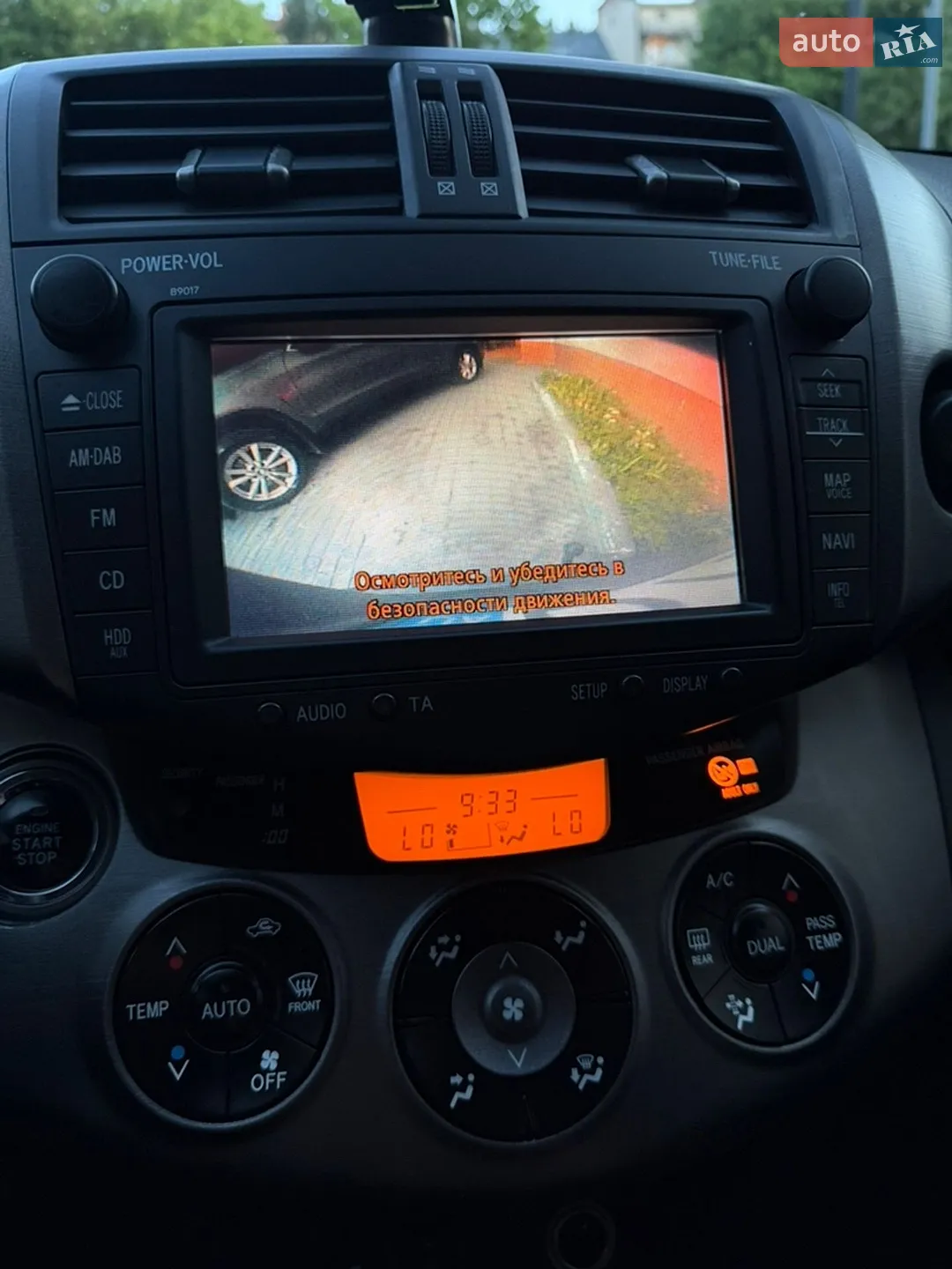 2012 Toyota RAV 4 - мініатюра 2