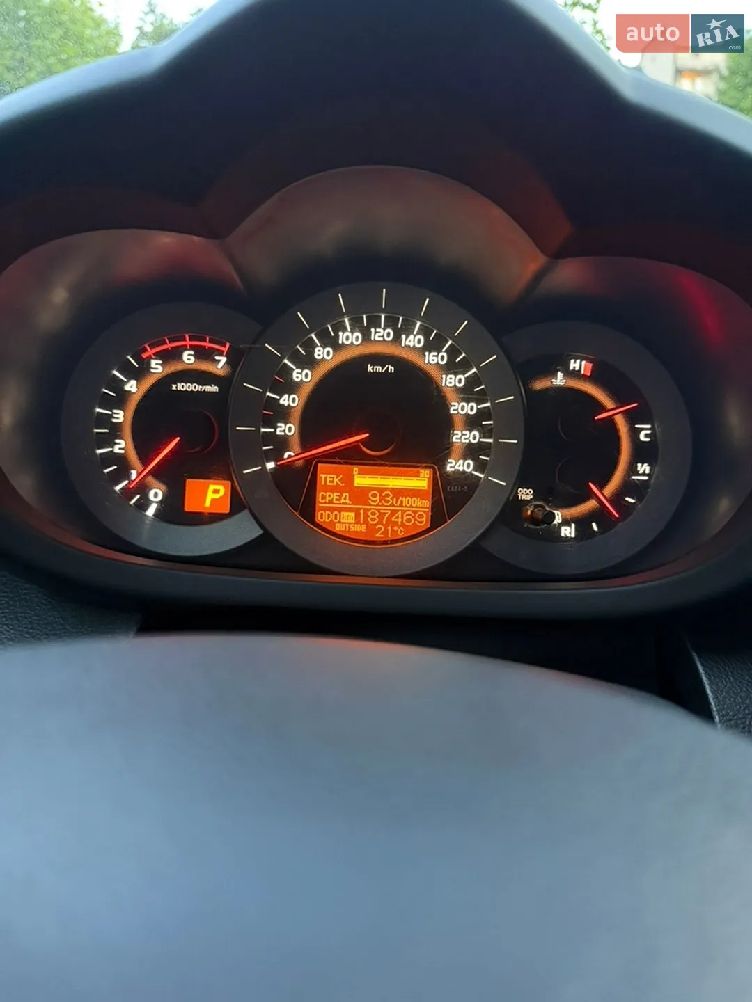 2012 Toyota RAV 4 - мініатюра 3