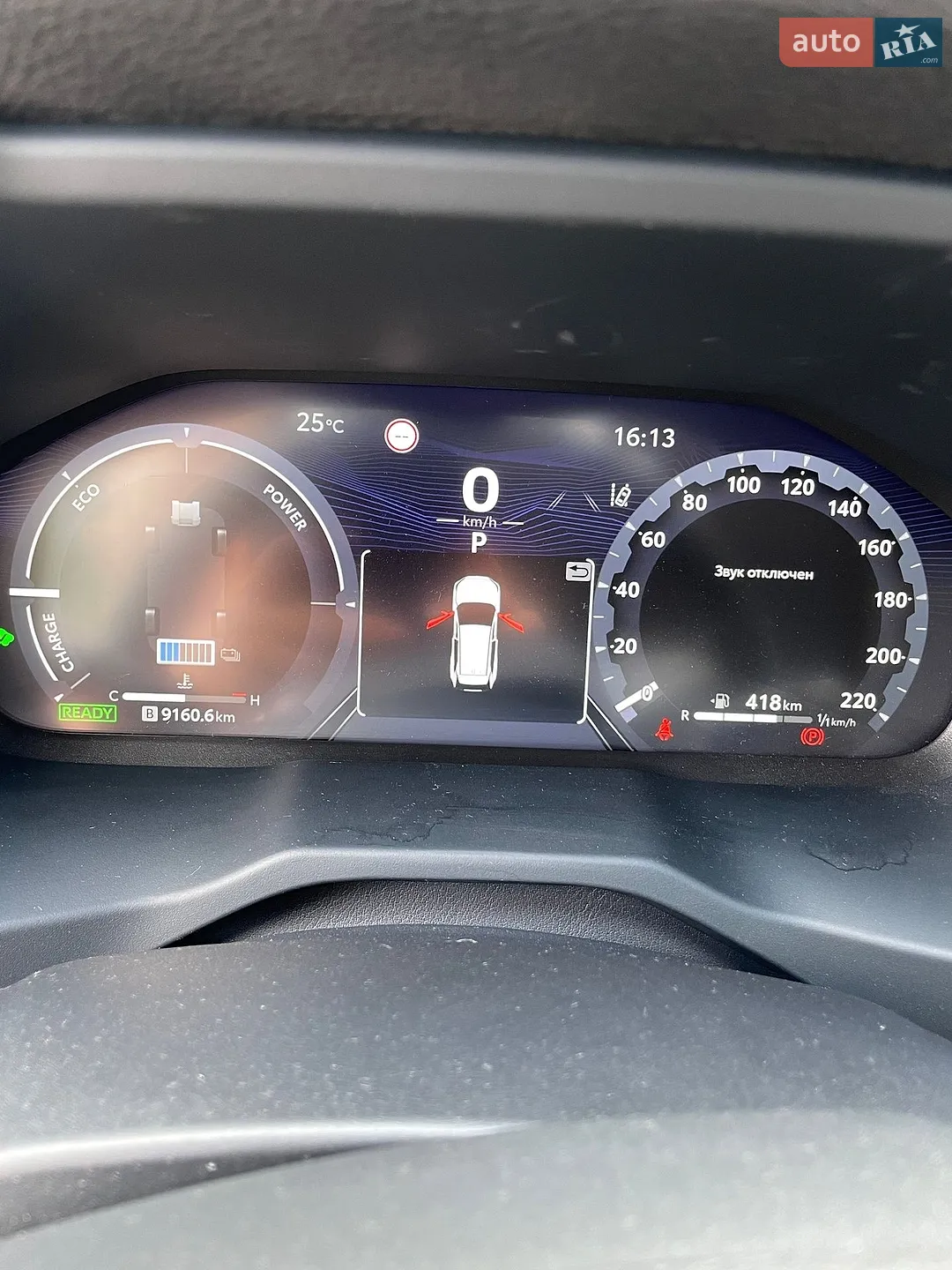 2024 Toyota RAV 4 - мініатюра 12