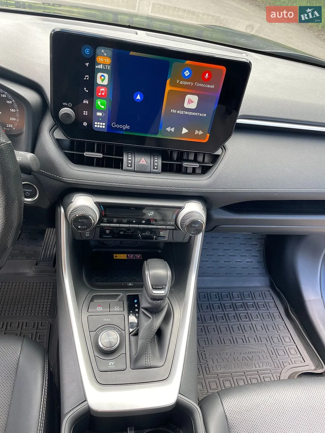 2024 Toyota RAV 4 - мініатюра 8