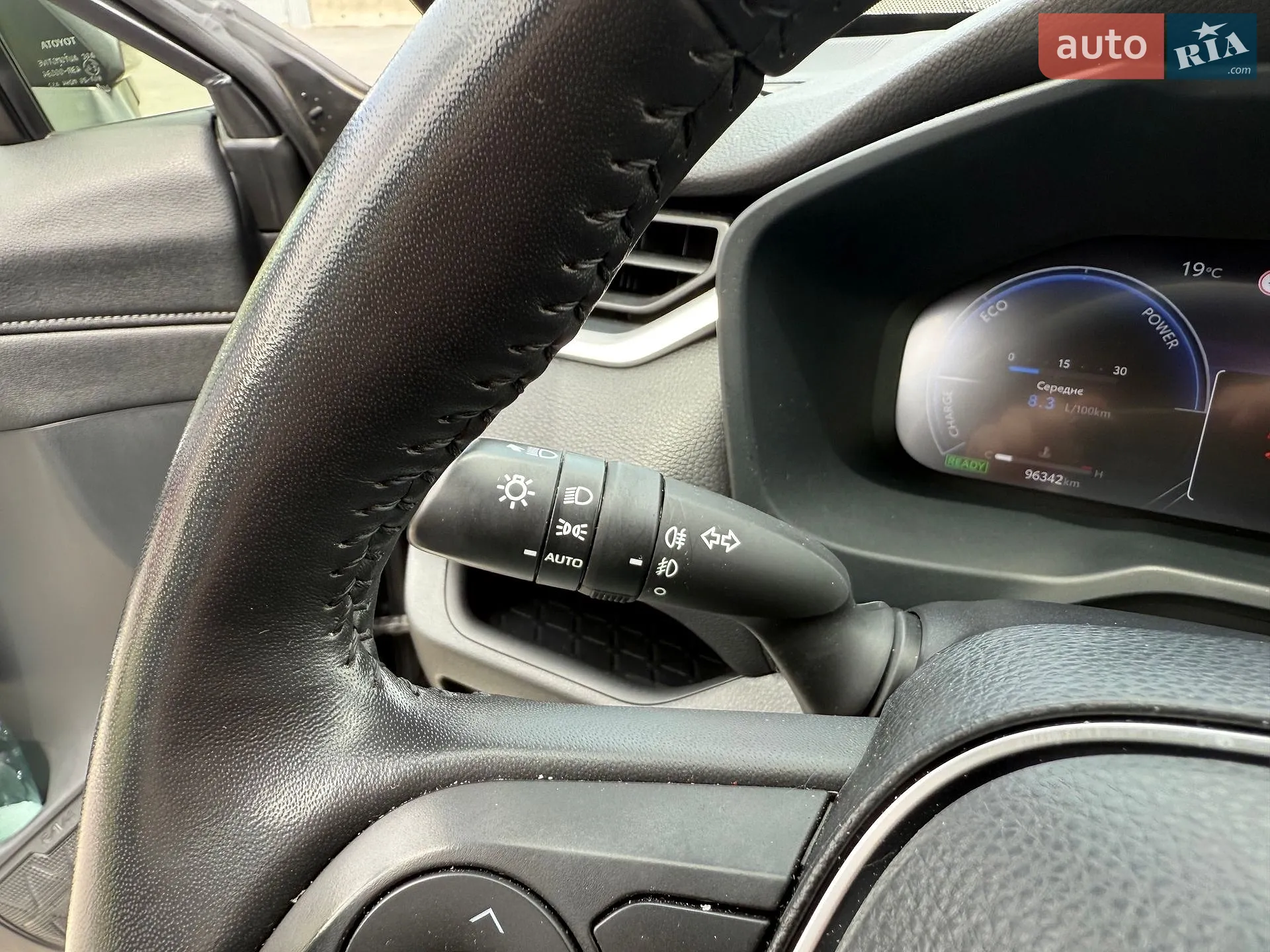 2023 Toyota RAV 4 - мініатюра 27