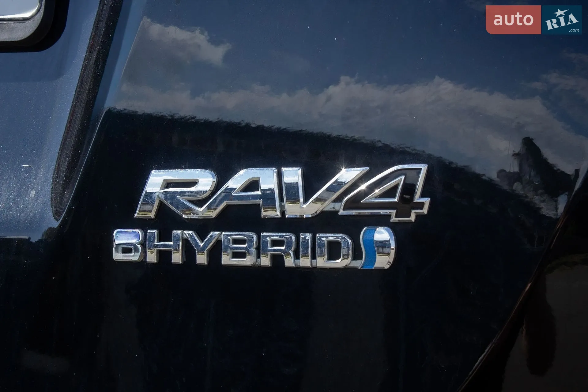 2016 Toyota RAV 4 - мініатюра 45