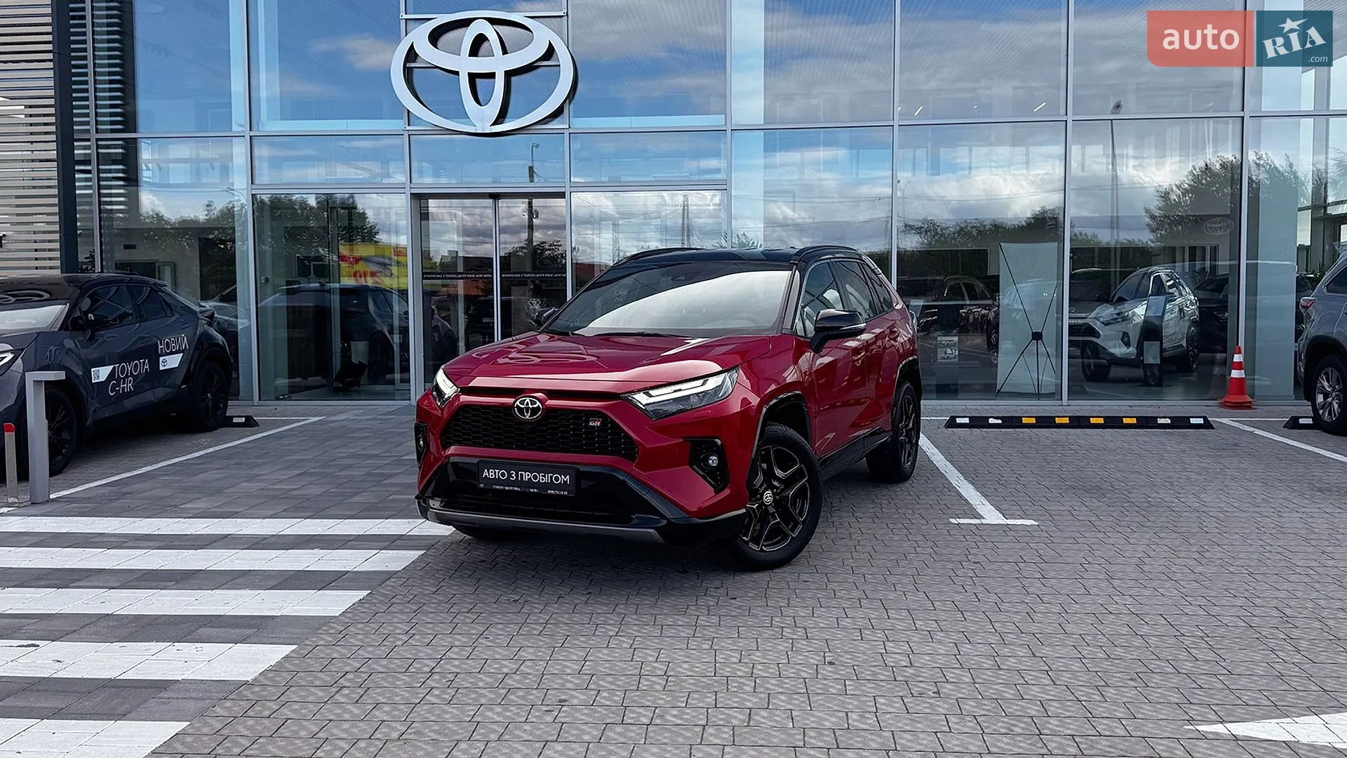 2024 Toyota RAV 4 - фото 1