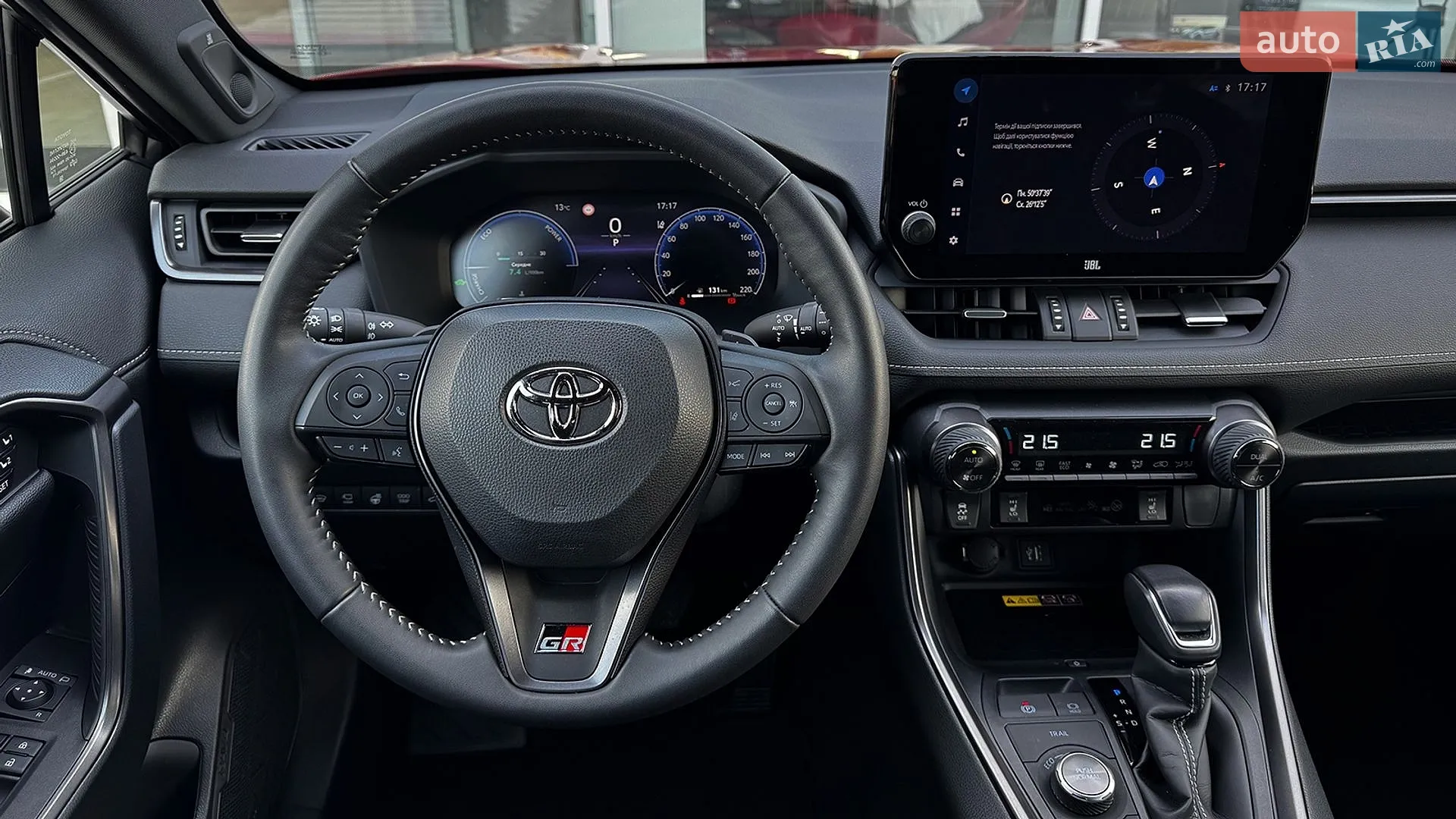 2024 Toyota RAV 4 - мініатюра 11