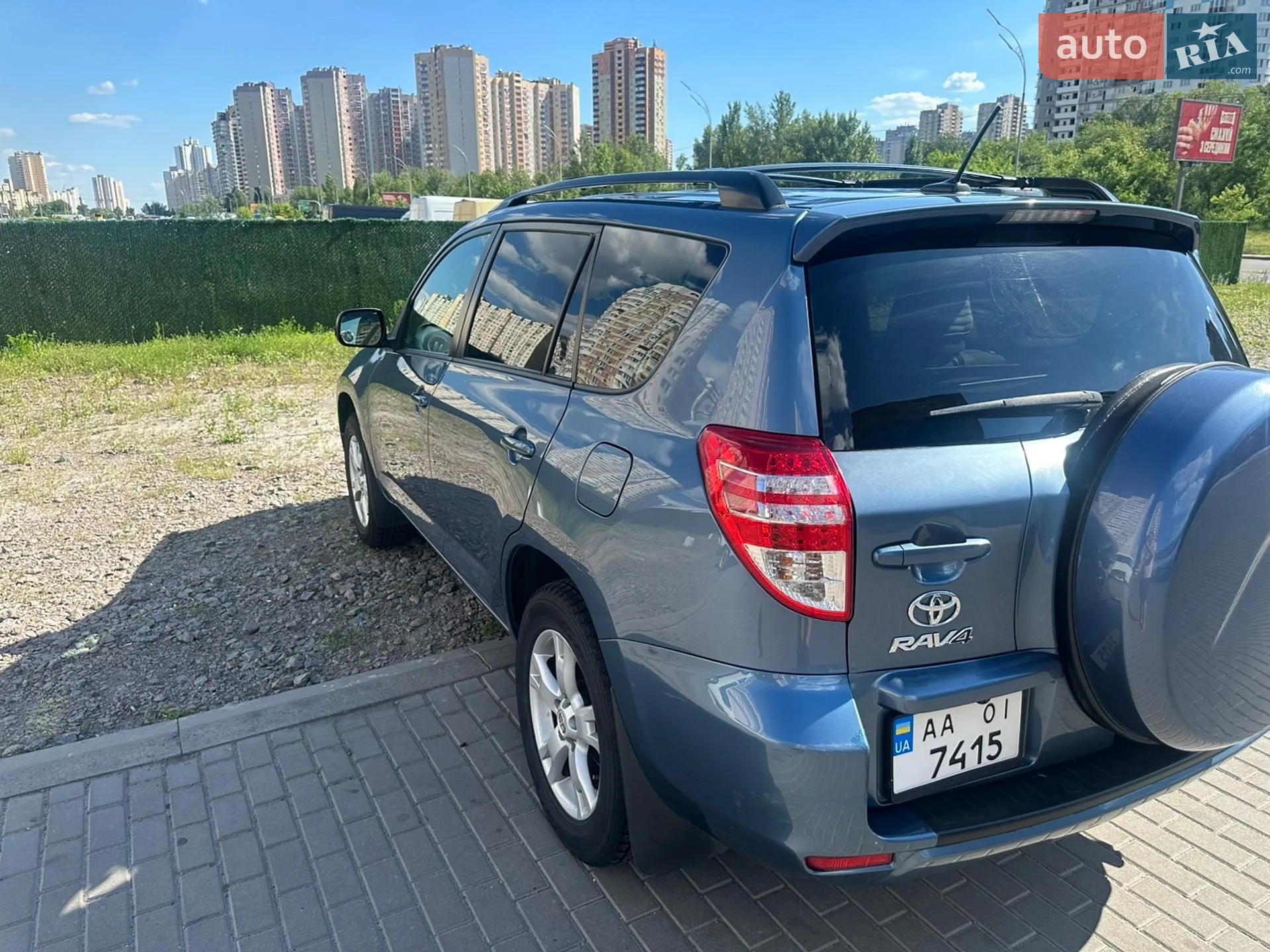 2012 Toyota RAV 4 - мініатюра 8