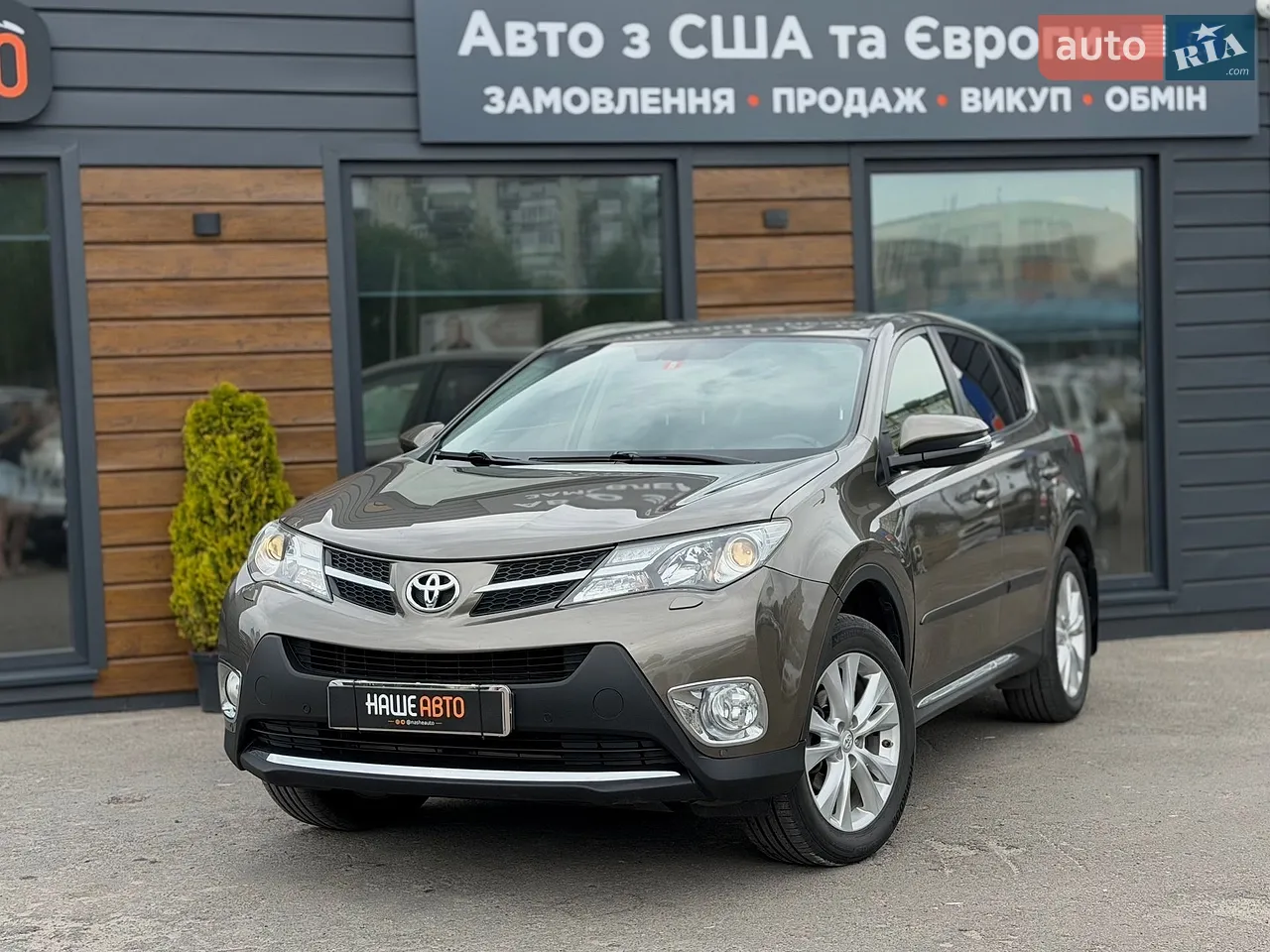 2012 Toyota RAV 4 - мініатюра 21
