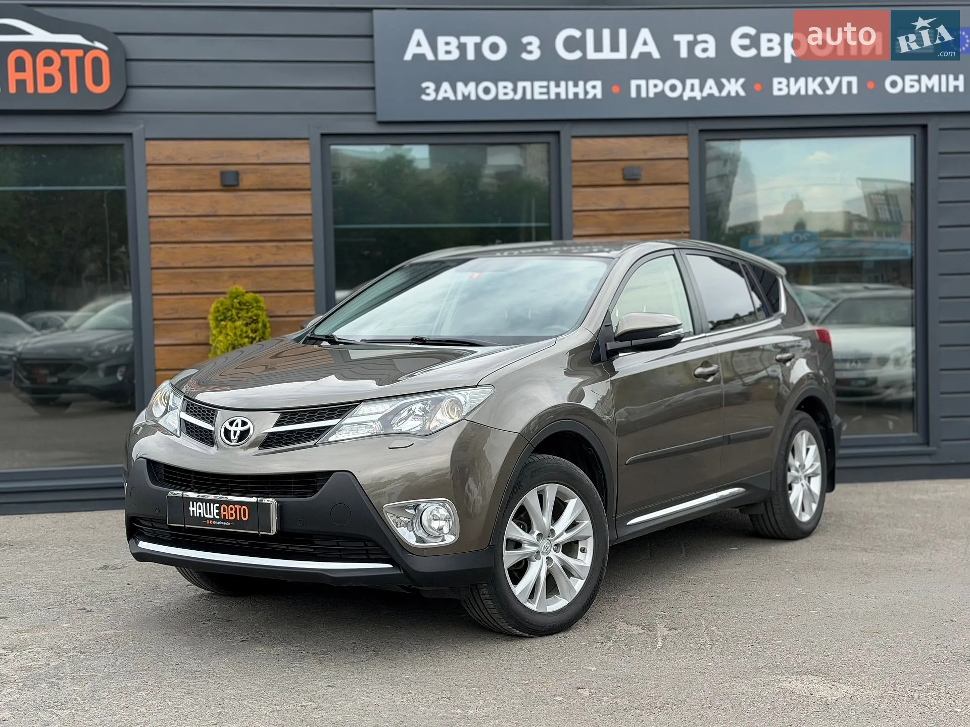 2013 Toyota RAV 4 - мініатюра 2