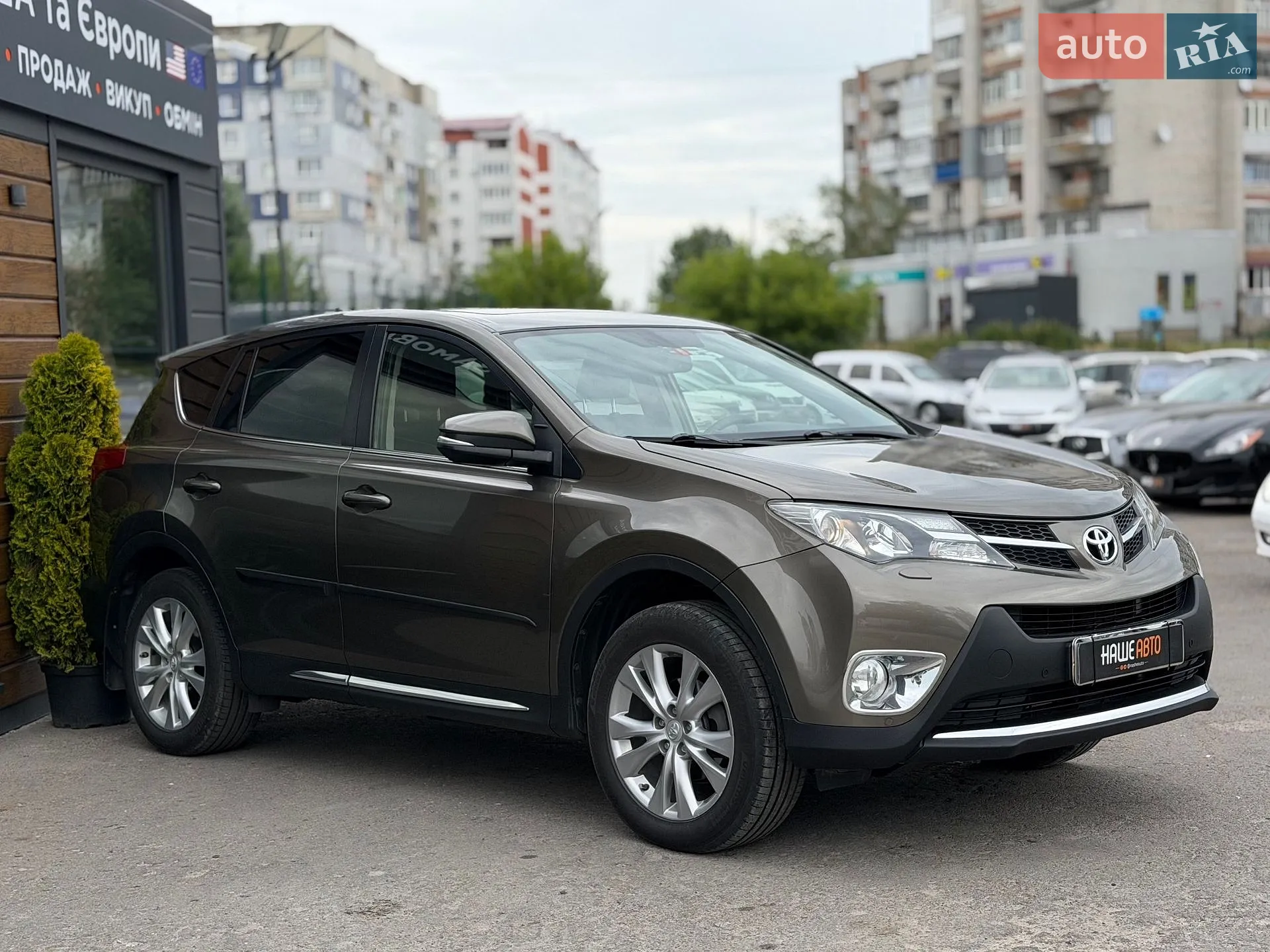 2013 Toyota RAV 4 - мініатюра 9