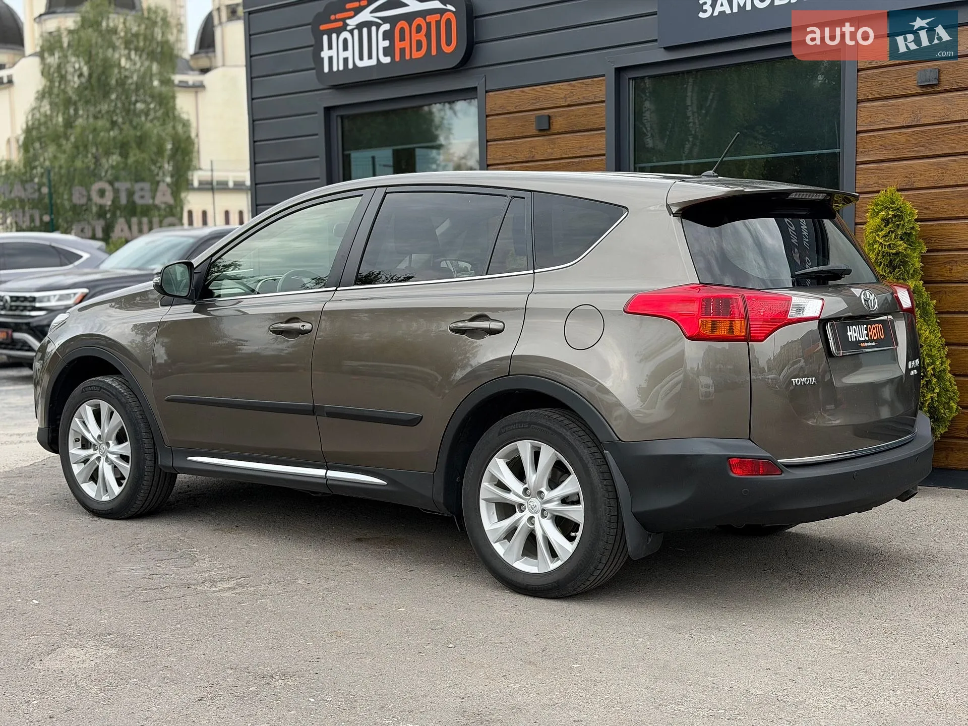 2013 Toyota RAV 4 - мініатюра 21