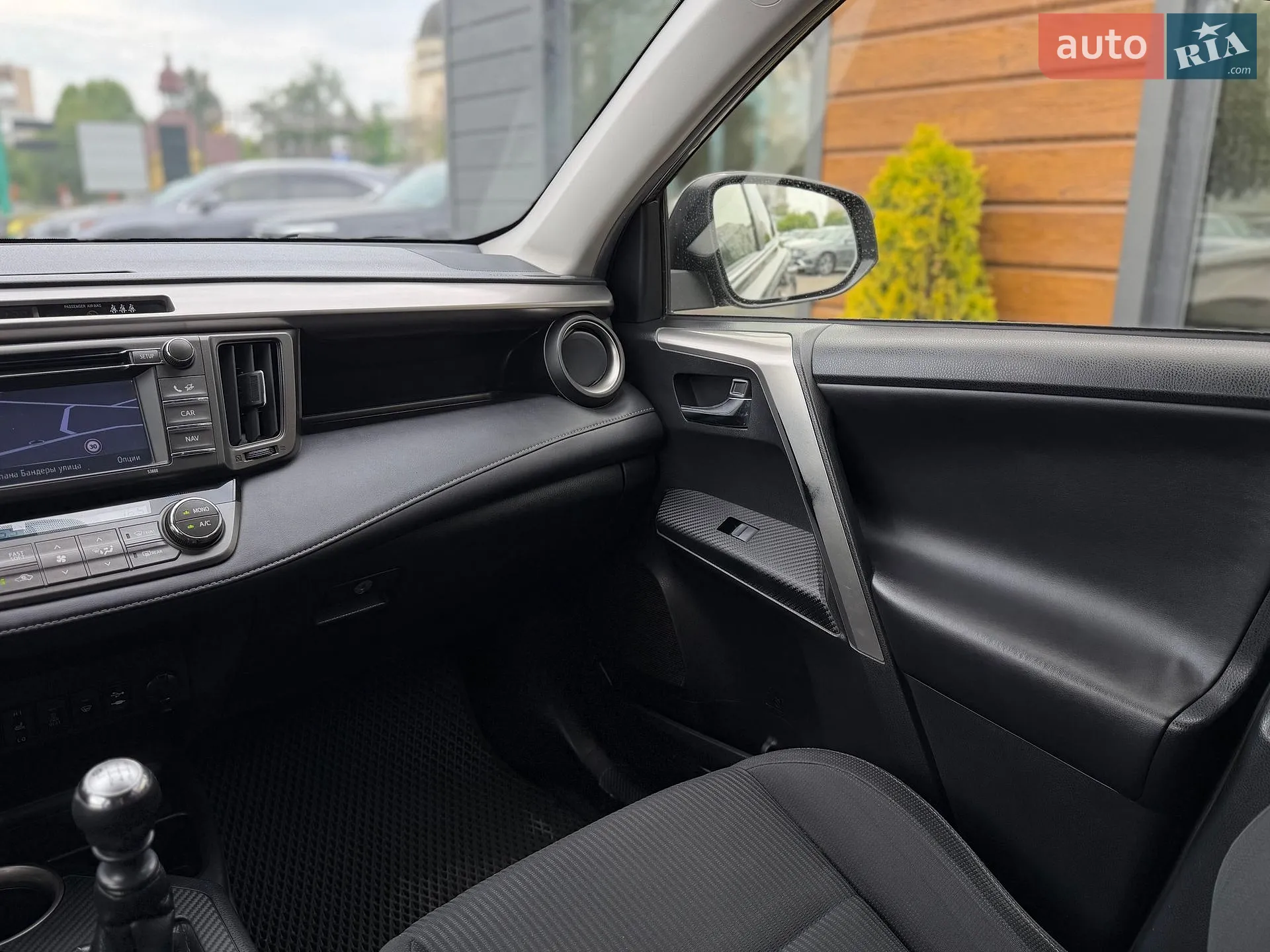 2013 Toyota RAV 4 - мініатюра 46