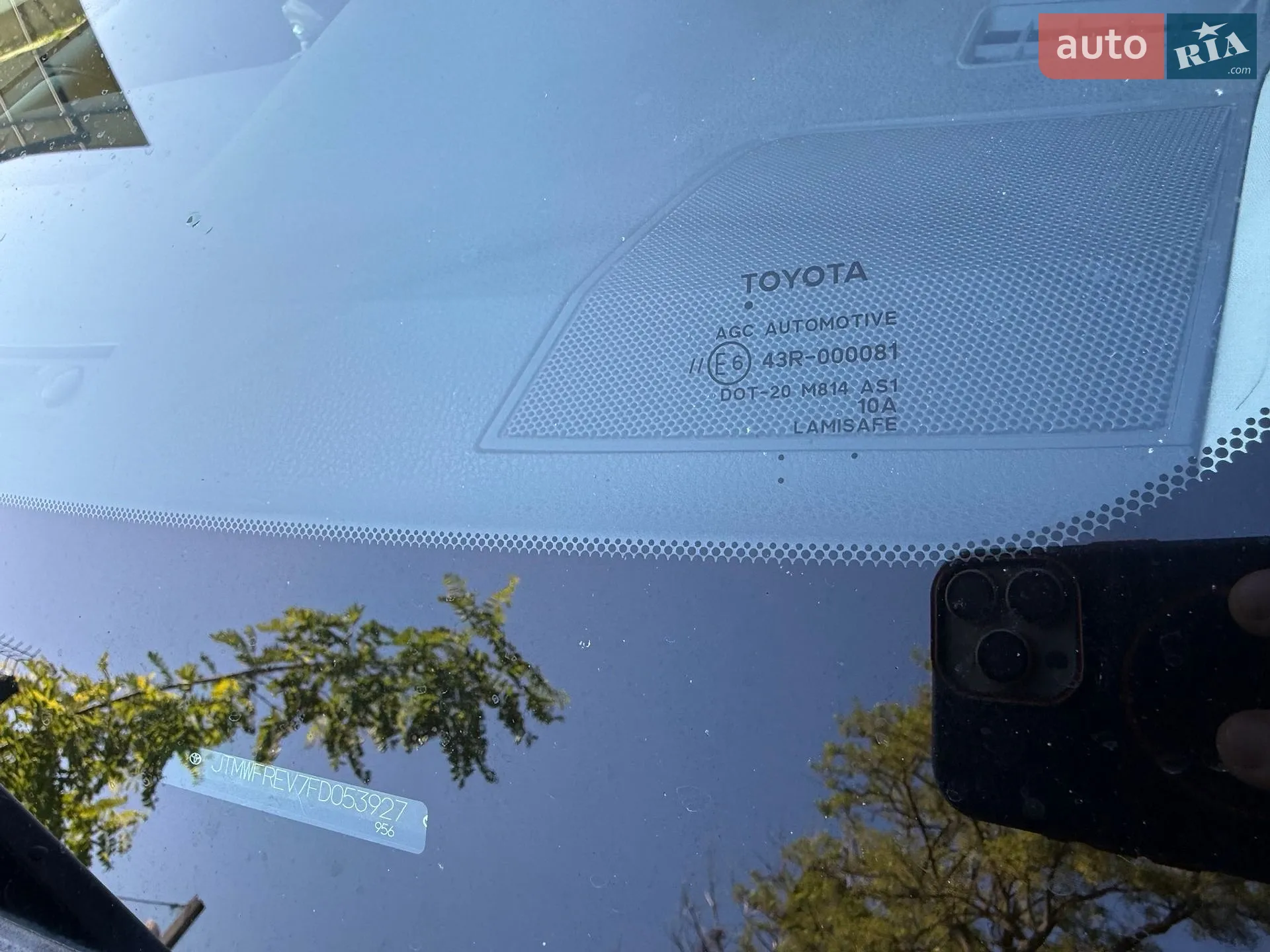 2015 Toyota RAV 4 - мініатюра 45