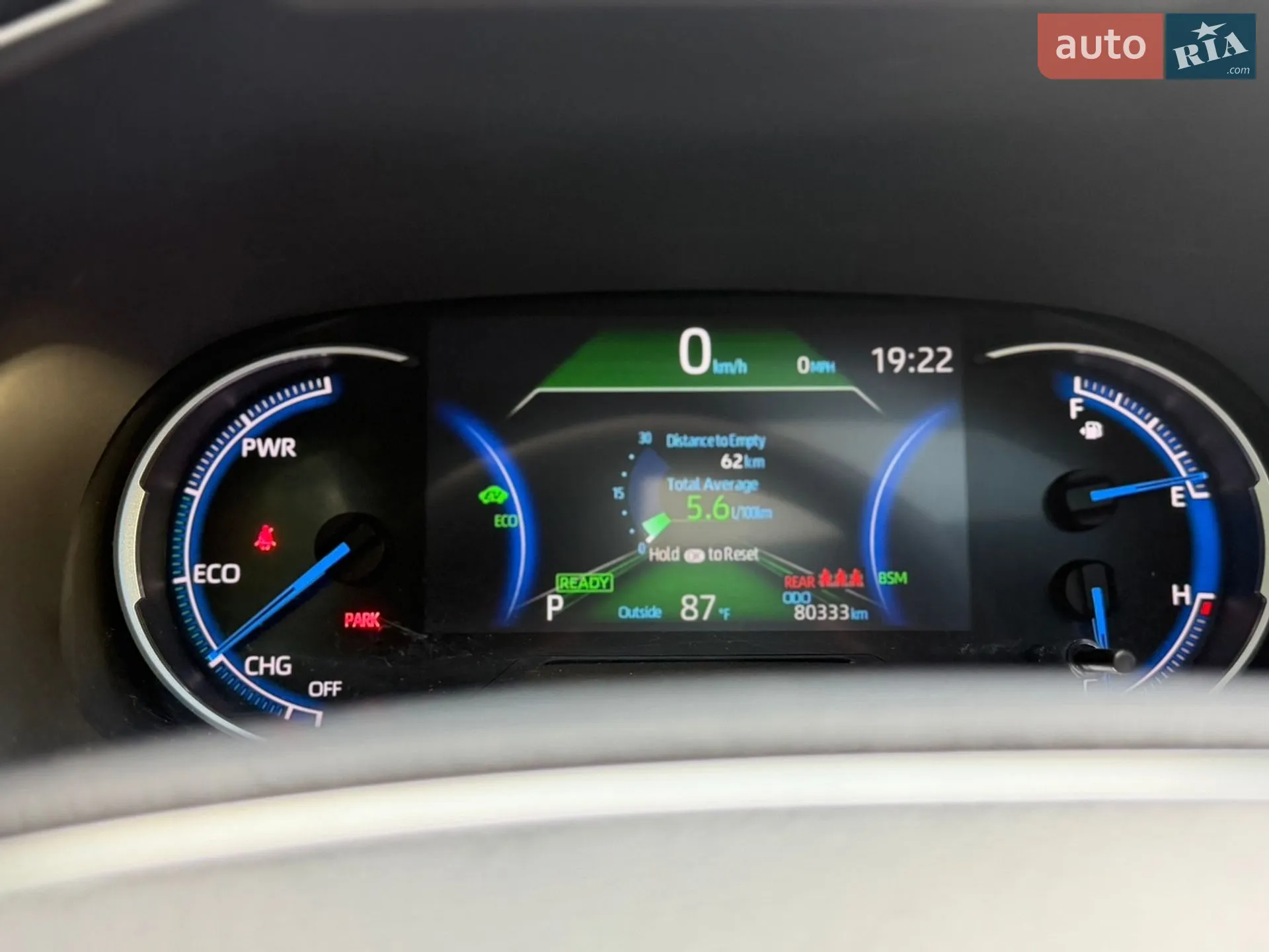 2021 Toyota RAV 4 - мініатюра 20