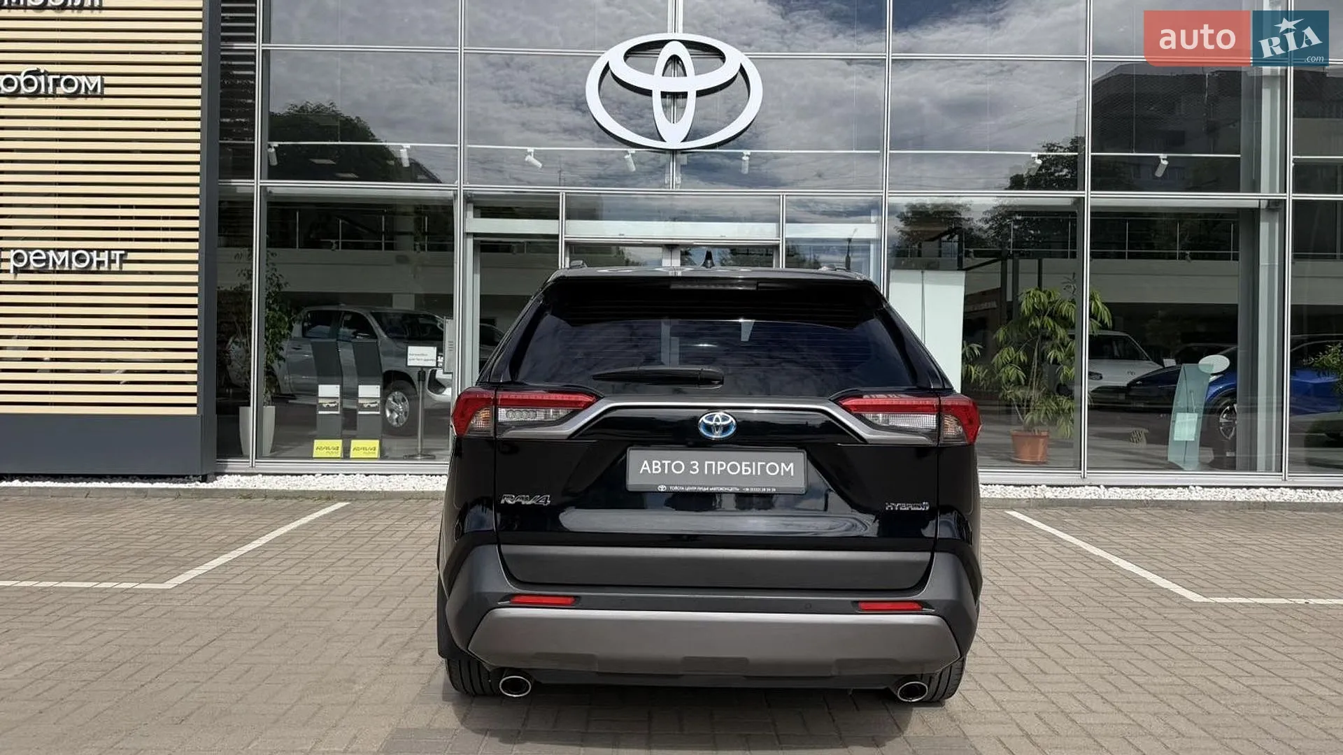 2021 Toyota RAV 4 - мініатюра 4