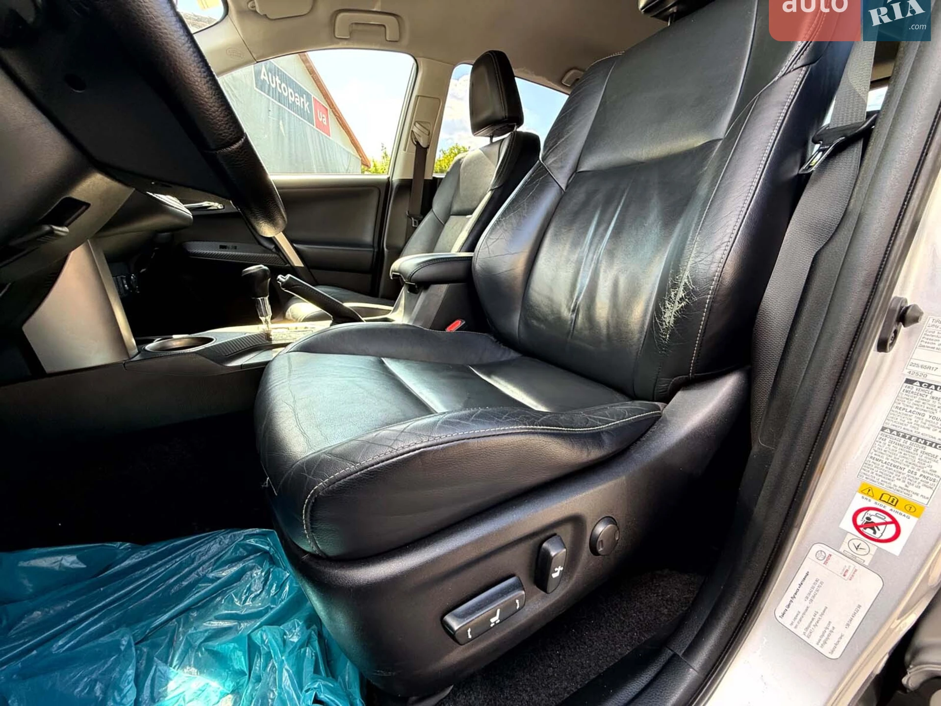 2013 Toyota RAV 4 - мініатюра 22