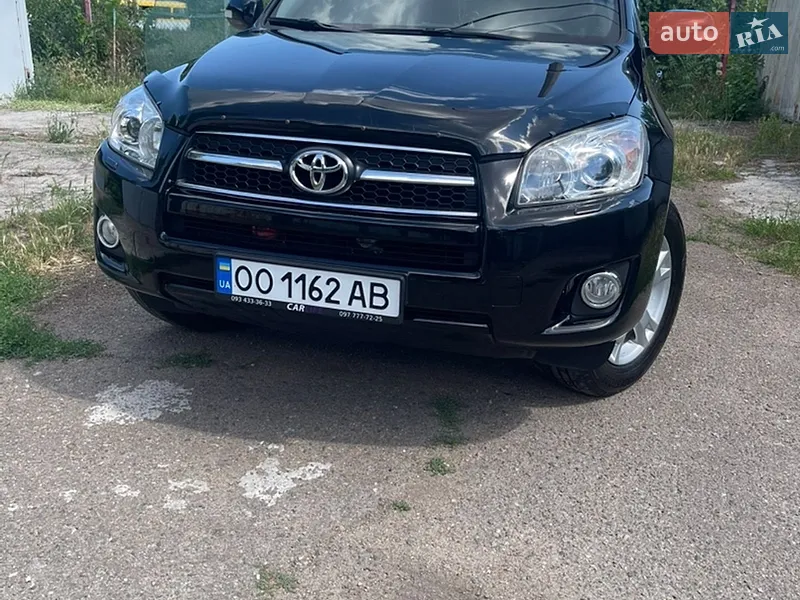 Toyota RAV4