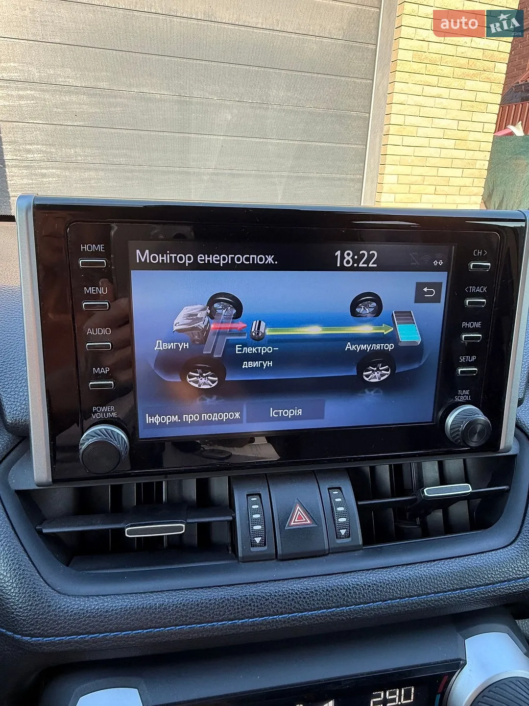 2019 Toyota RAV 4 - мініатюра 33