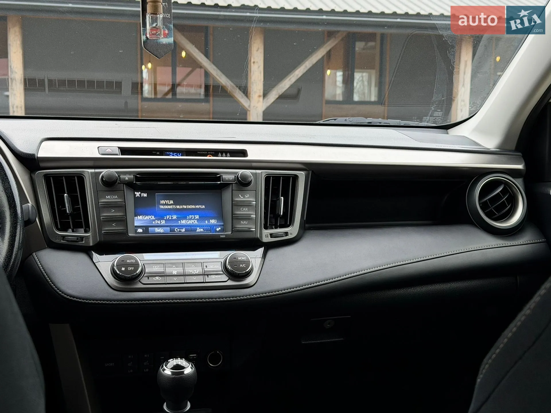 2016 Toyota RAV 4 - мініатюра 30
