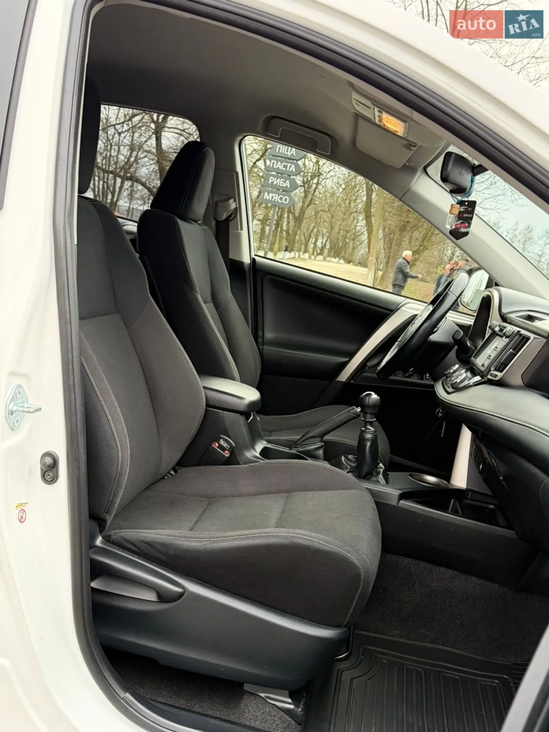 2016 Toyota RAV 4 - мініатюра 45