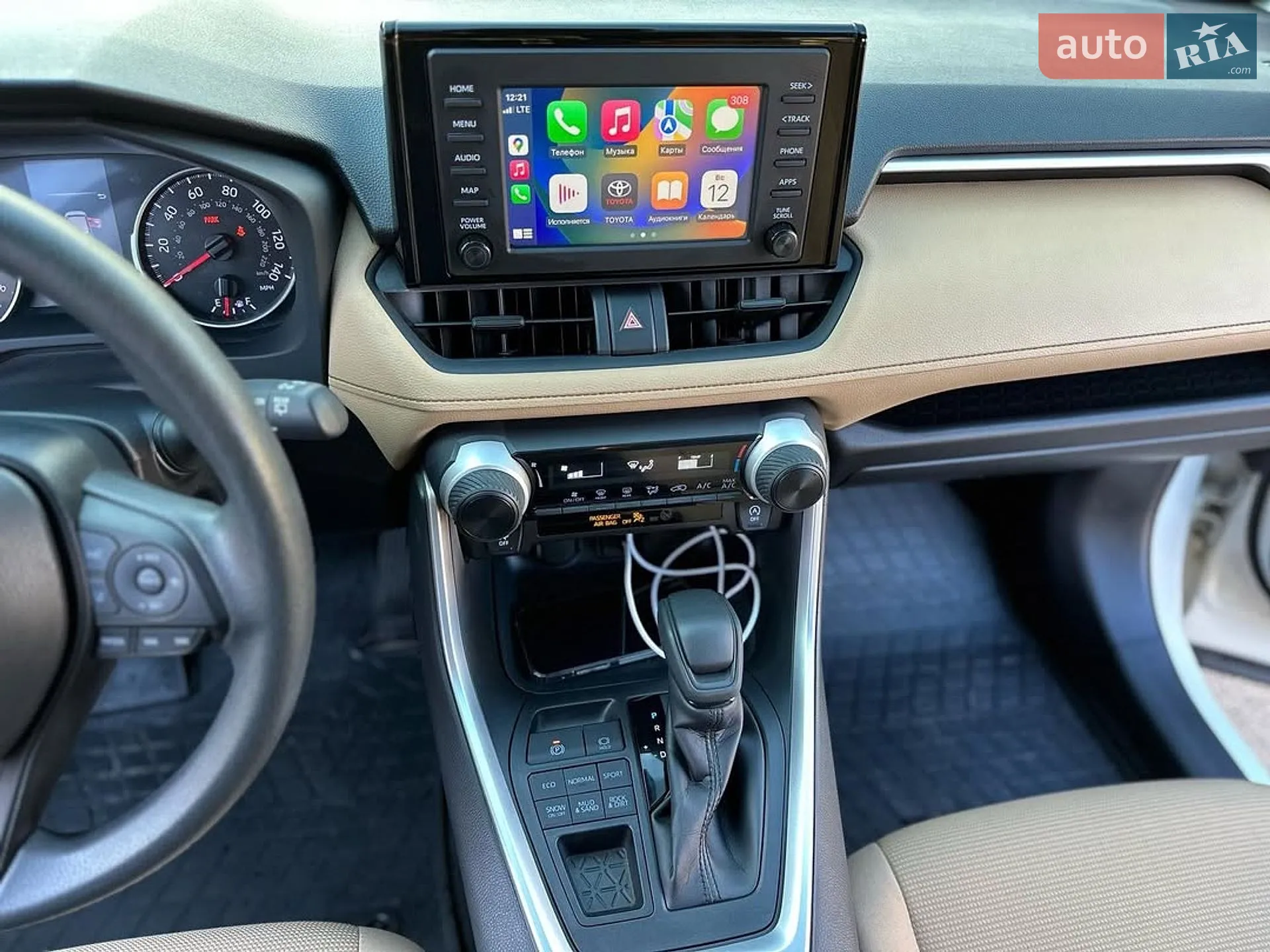 2019 Toyota RAV 4 - мініатюра 9
