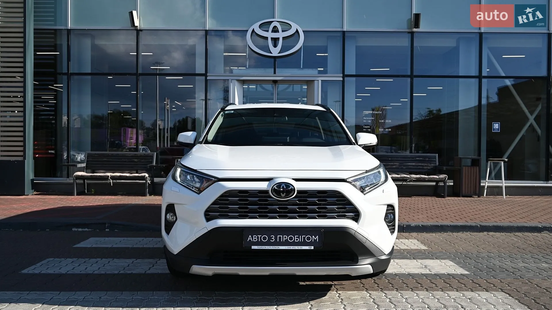 2020 Toyota RAV 4 - мініатюра 5