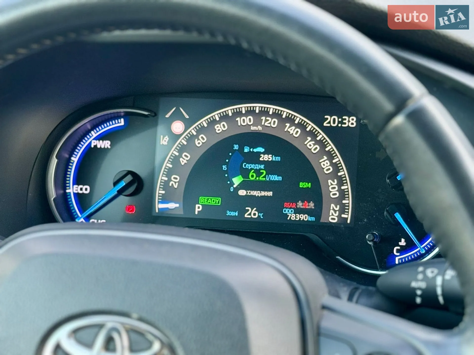 2019 Toyota RAV 4 - мініатюра 27