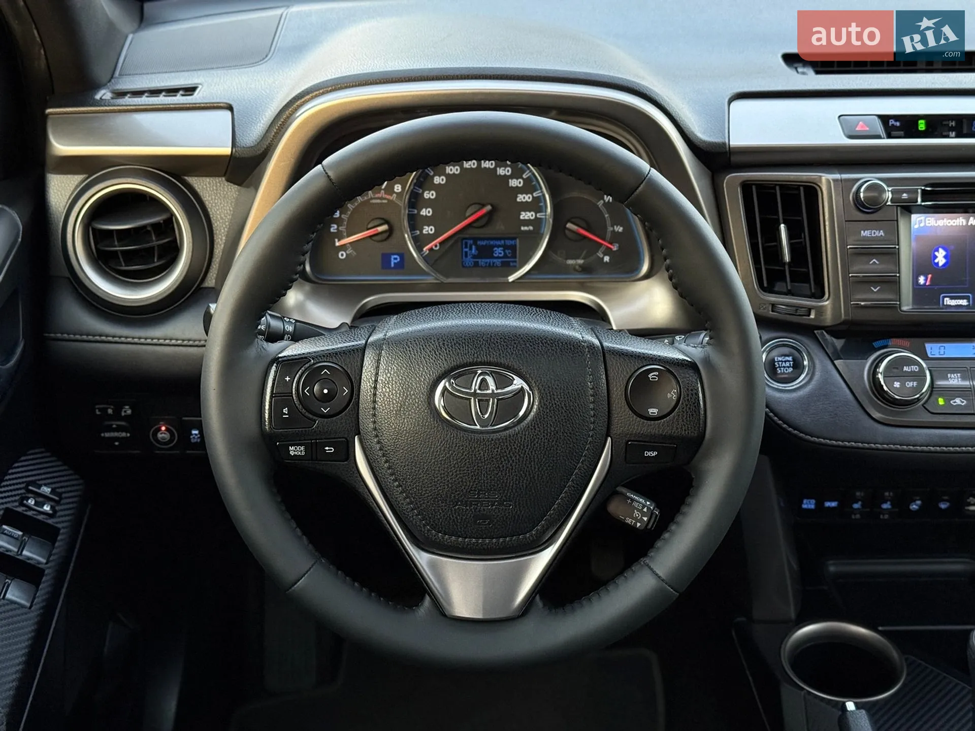 2013 Toyota RAV 4 - мініатюра 26