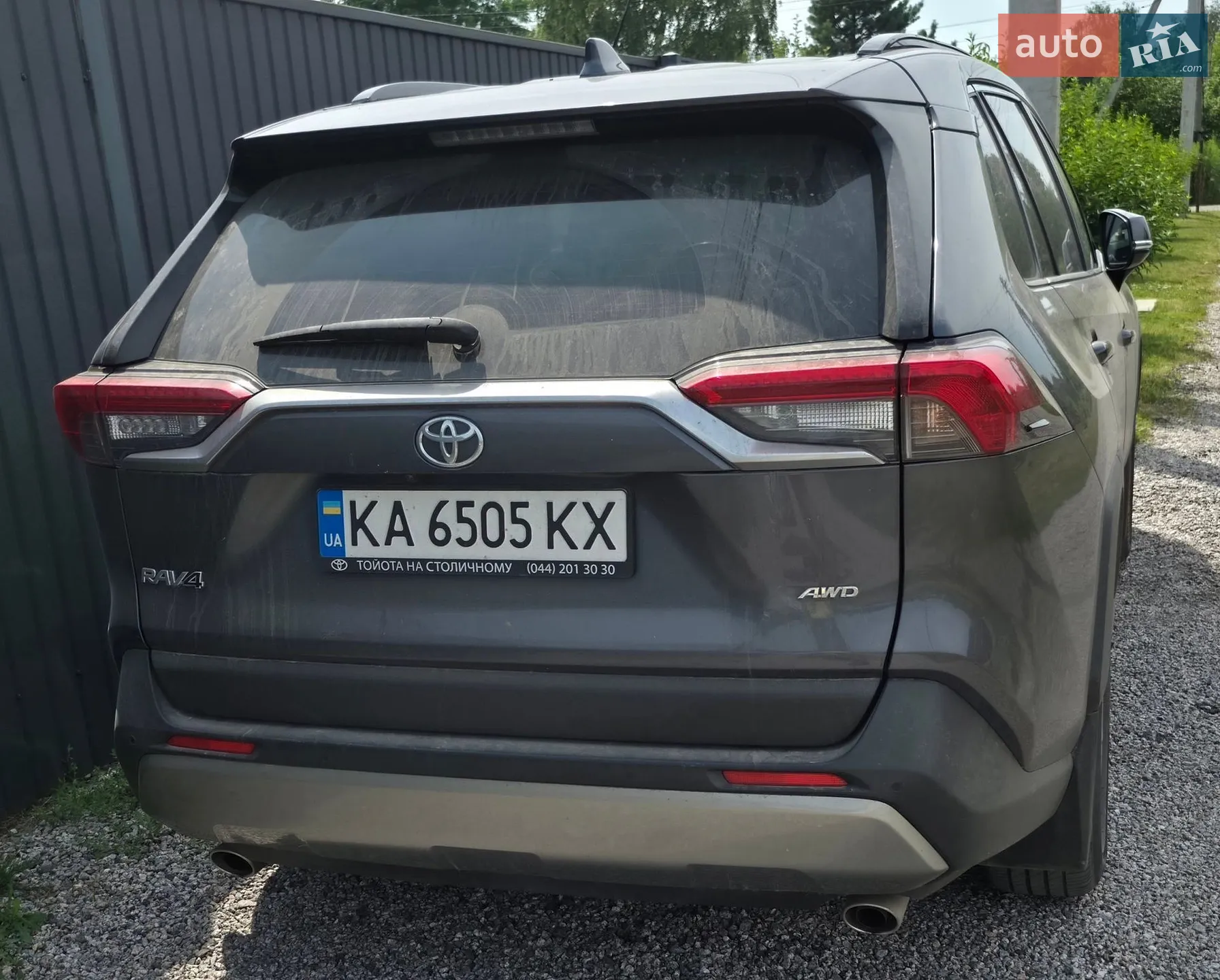 2023 Toyota RAV 4 - мініатюра 3