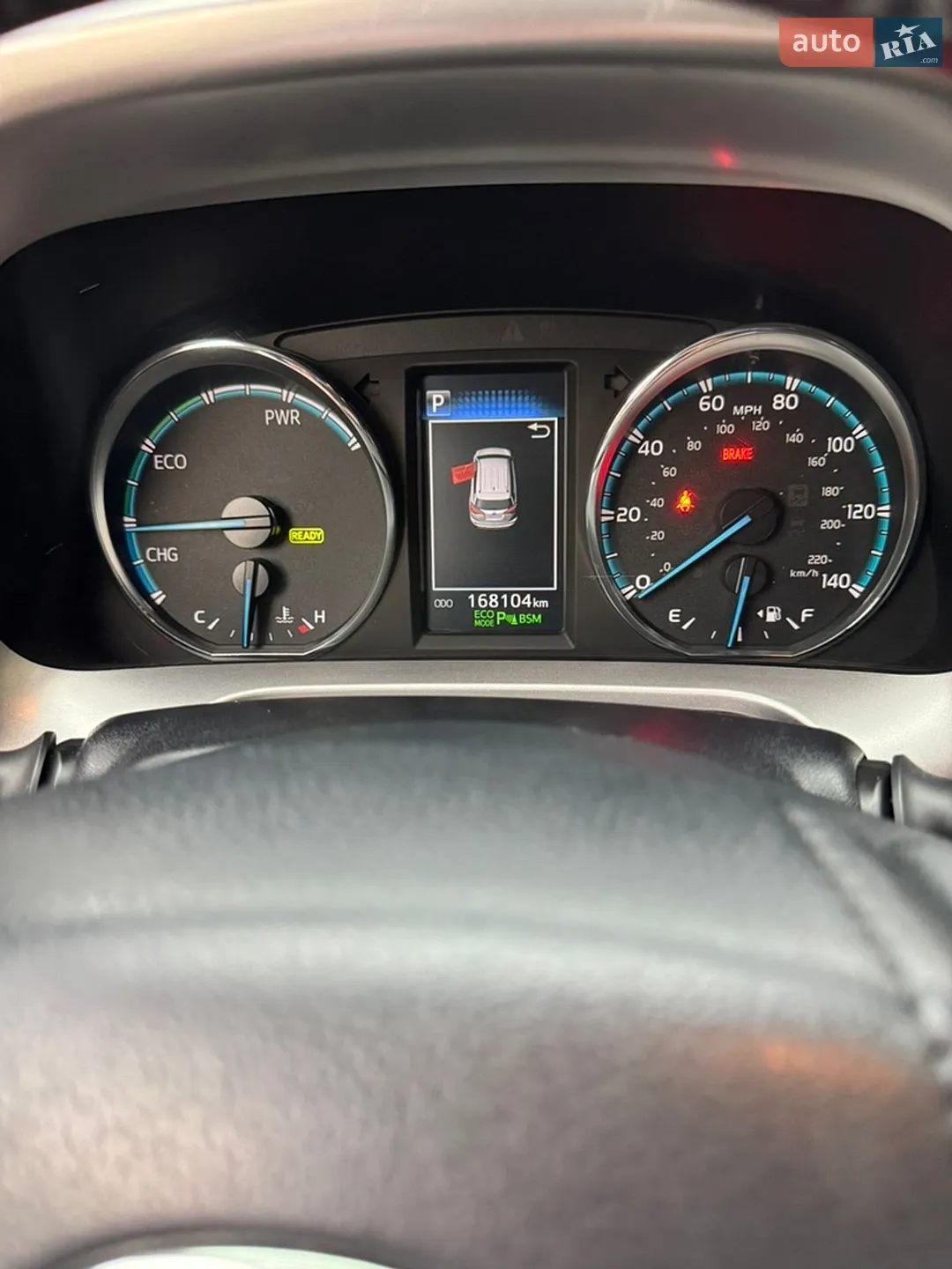 2016 Toyota RAV 4 - мініатюра 7