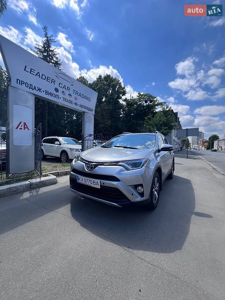 2016 Toyota RAV 4 - мініатюра 11