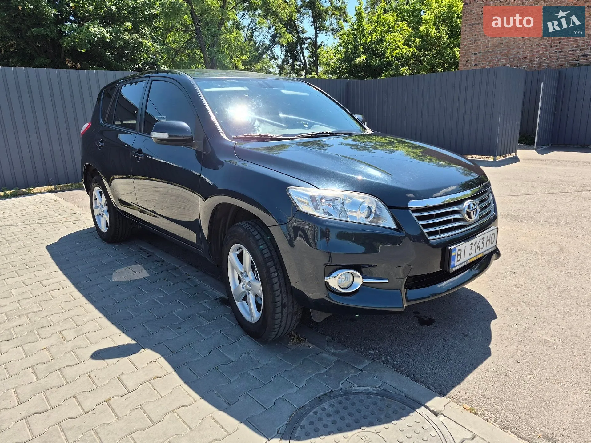 2011 Toyota RAV 4 - мініатюра 7