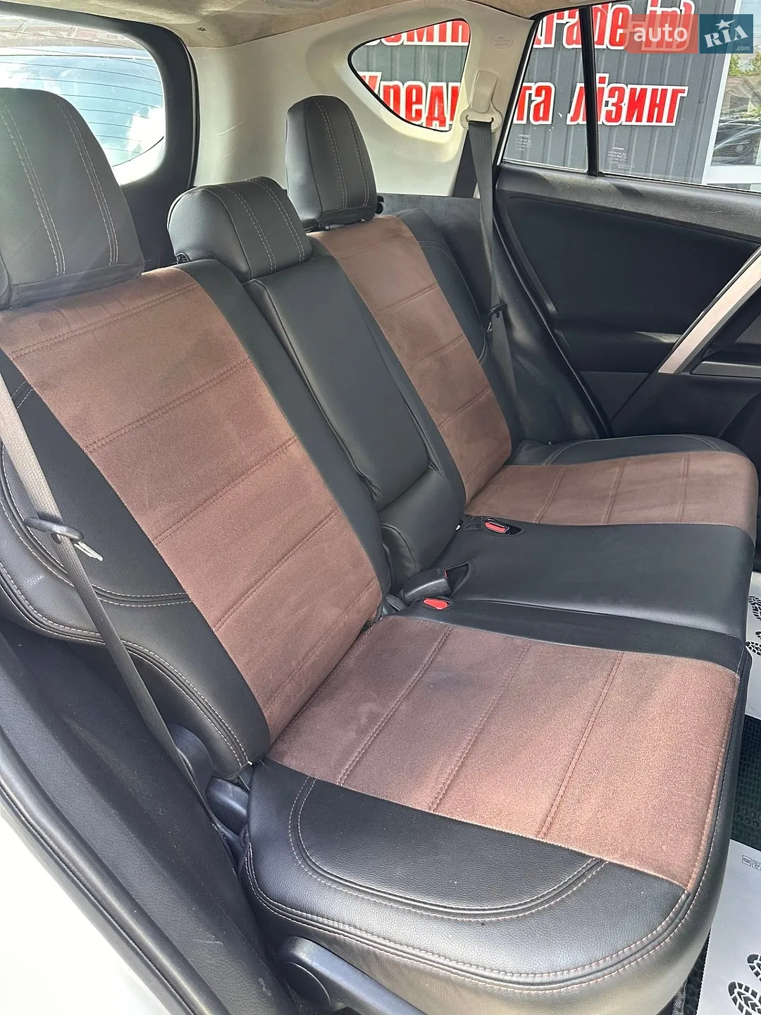 2016 Toyota RAV 4 - мініатюра 15