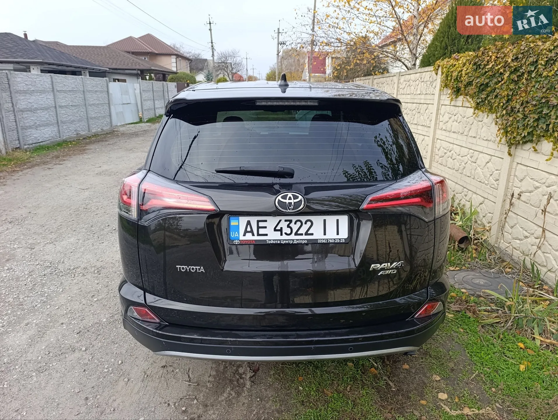2017 Toyota RAV 4 - мініатюра 3
